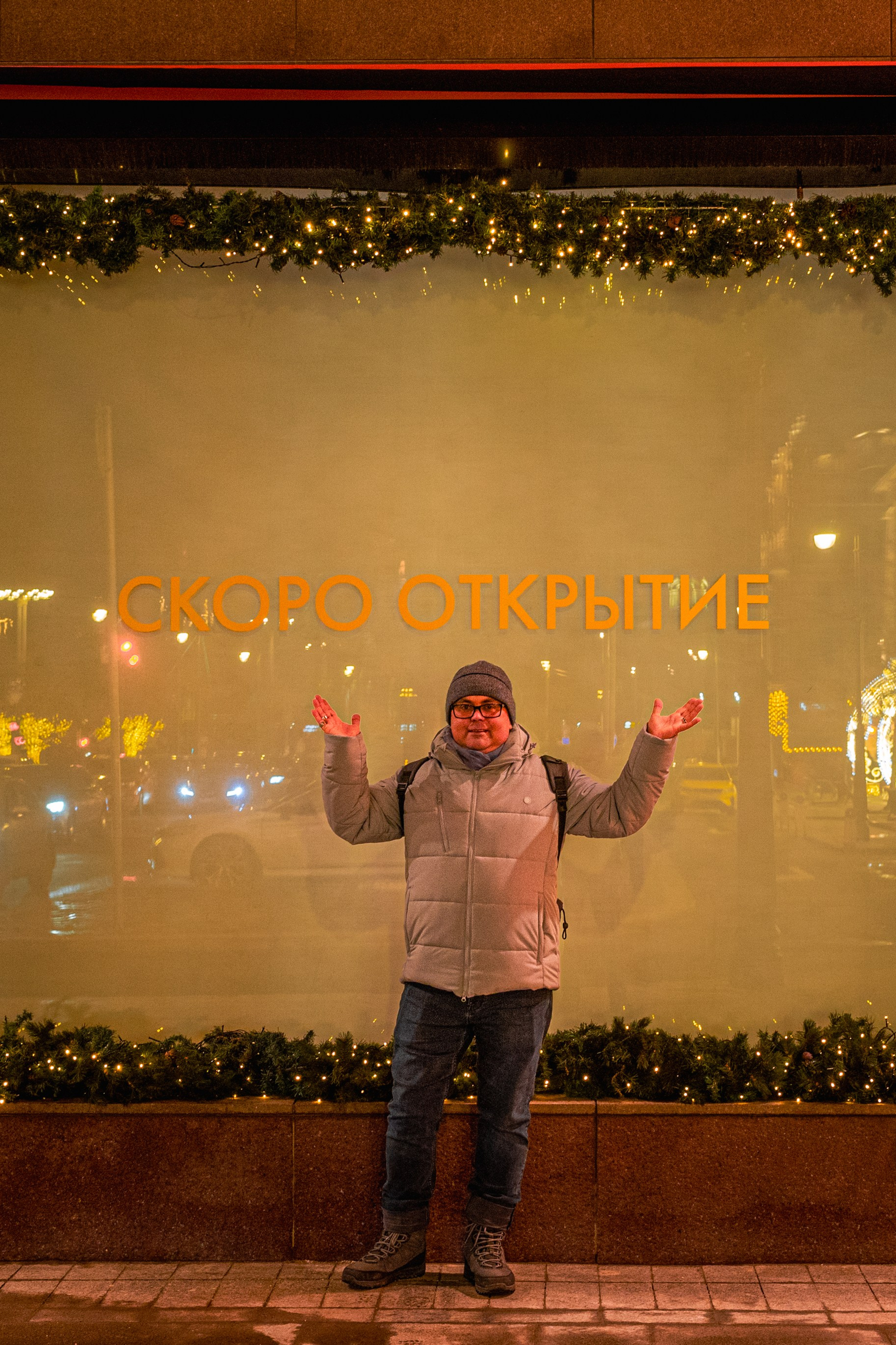 Новости проекта. П&П — Полезное с Приятным. Фотоэкскурсии — Москва на память. Экскурсовод и фотограф в Москве. Увези столицу в своём альбоме!