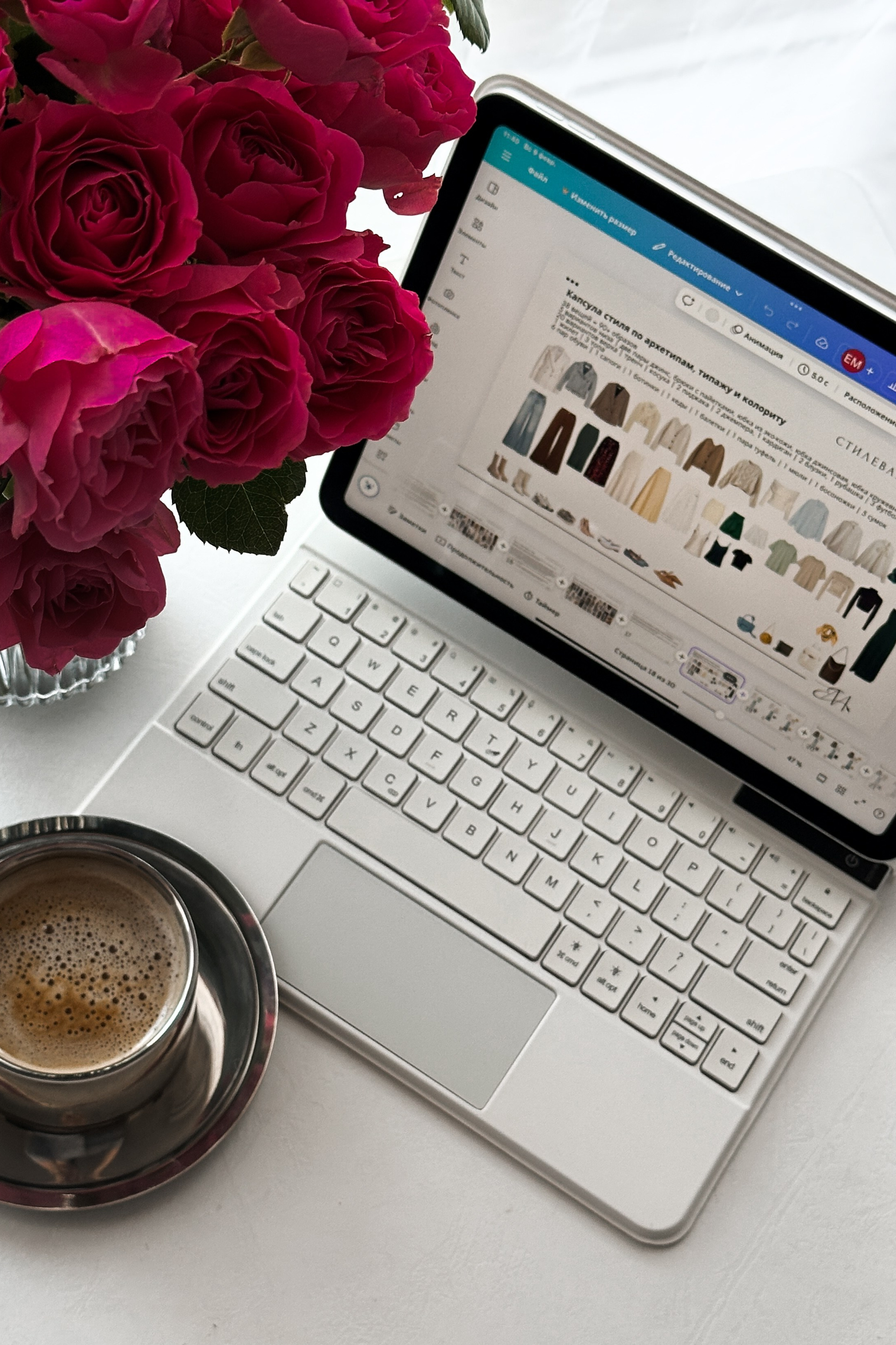 Что такое архетипы? И как узнать свои? И зачем их знать?. Стилист Елена Михайлова | стиль & архетипы