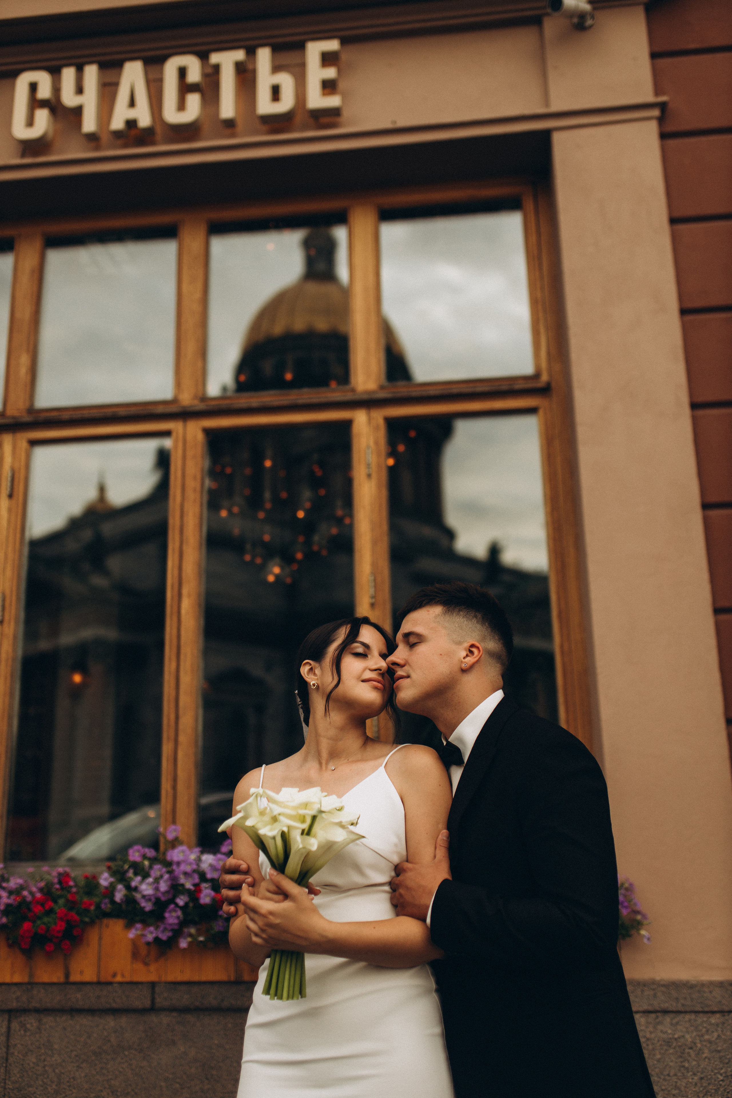 Отзывы. Фотограф Санкт-Петербург