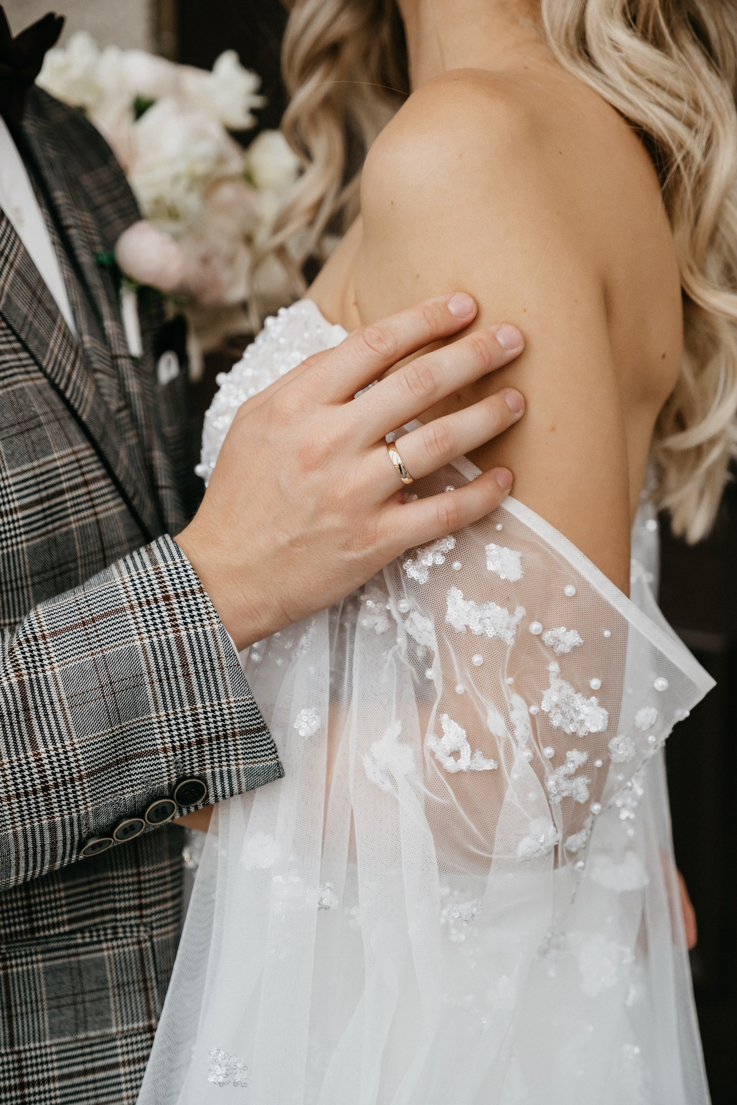 Дмитрий и Александра