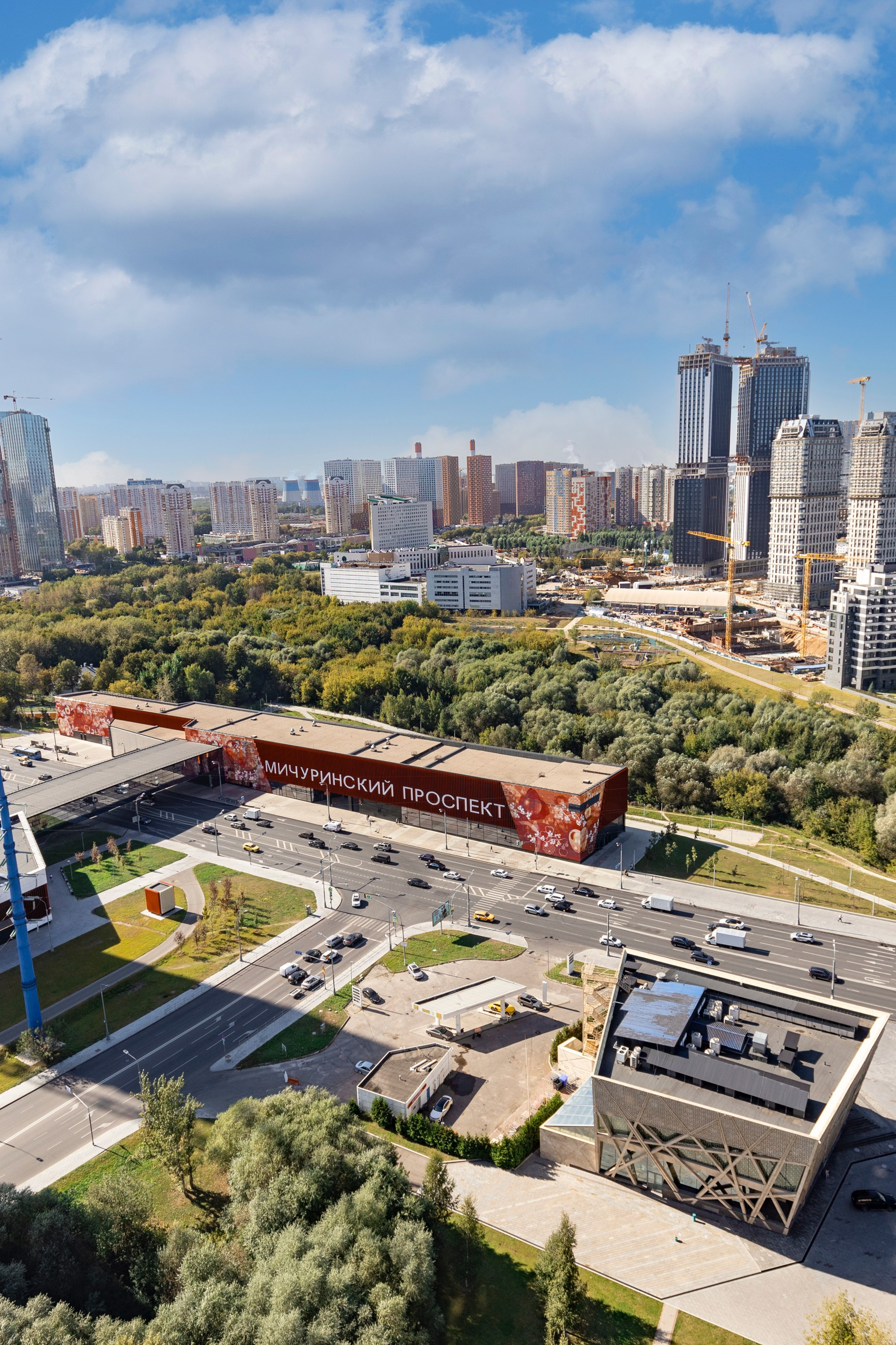 Метро Мичуринский проспект