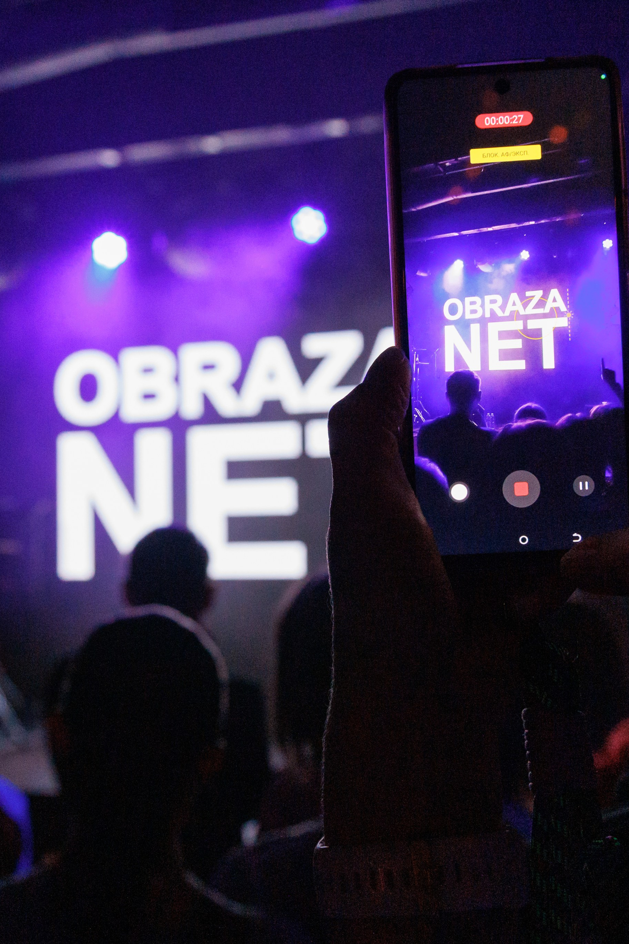 OBRAZA NET
