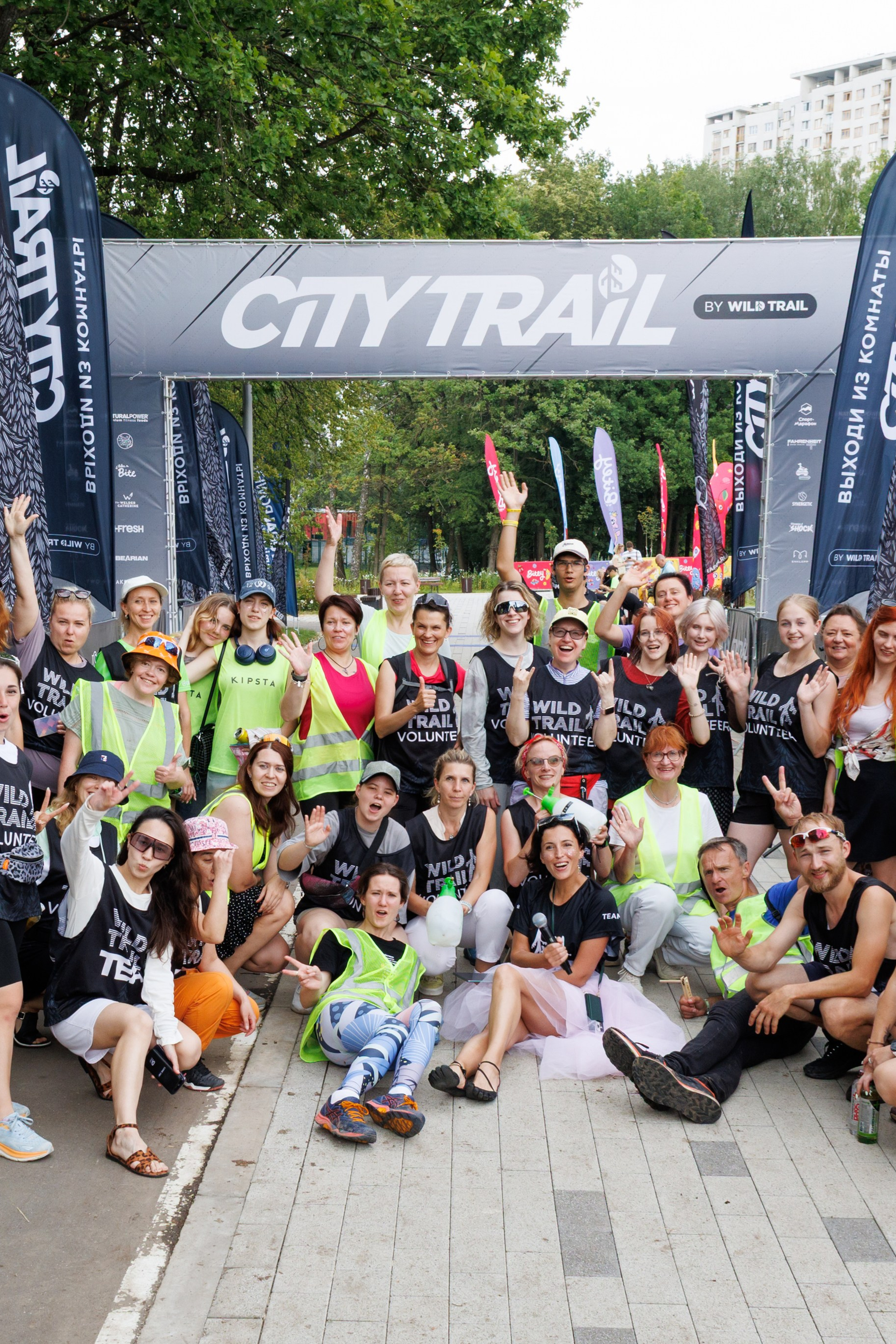 City-trail from Wild Family