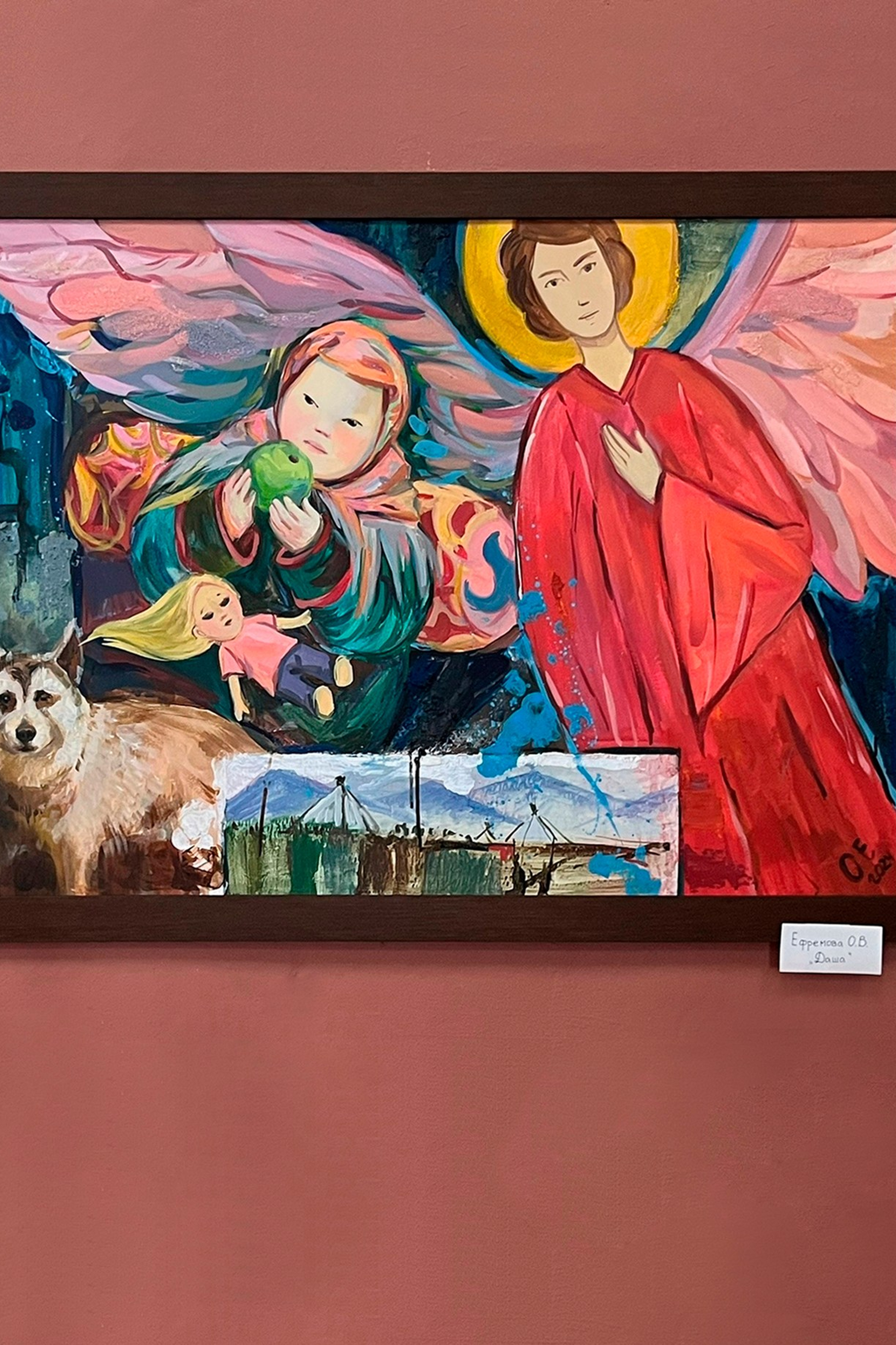 Блог. Ефремова Ольга. Художник