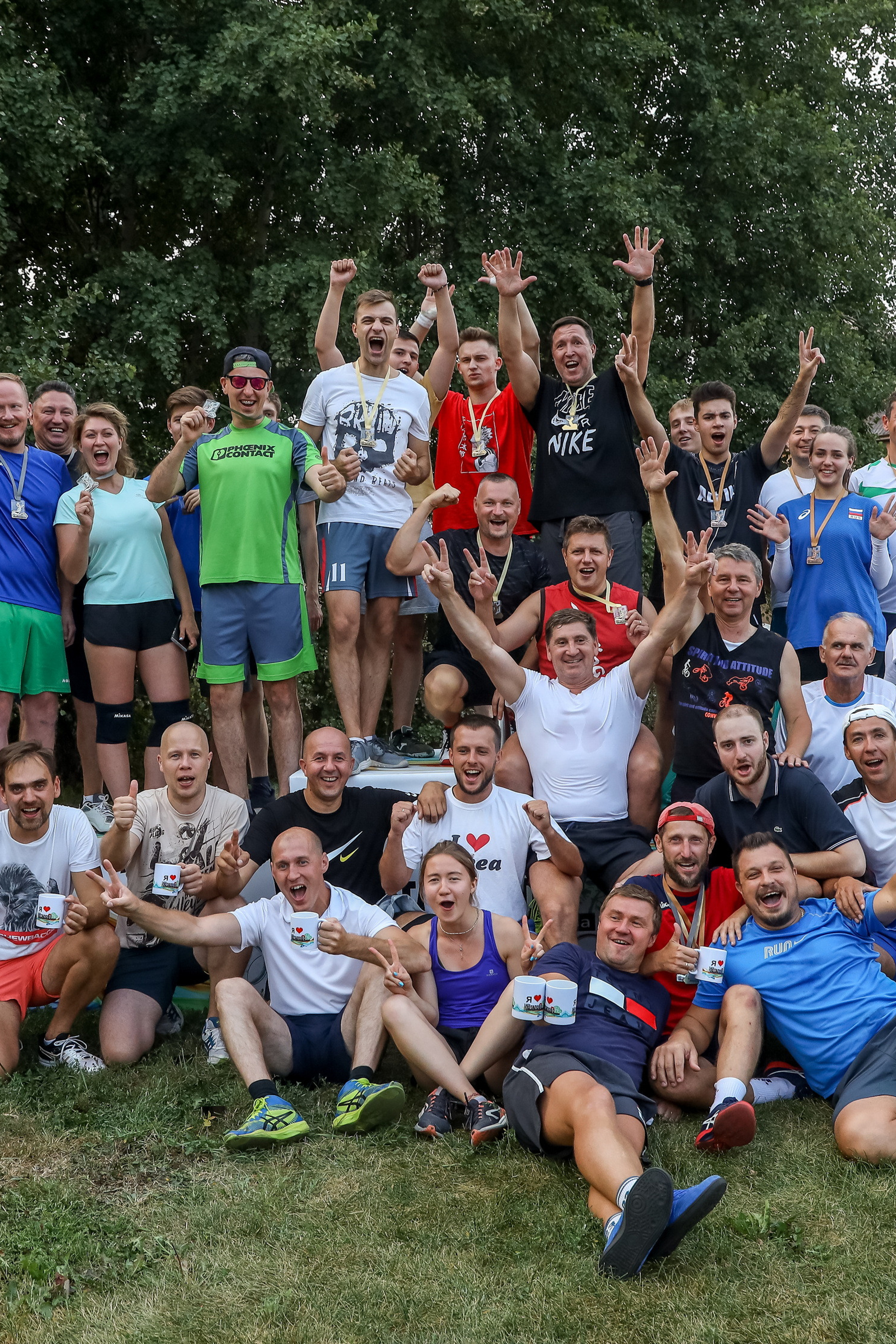 Спортивный день 16.09.2022