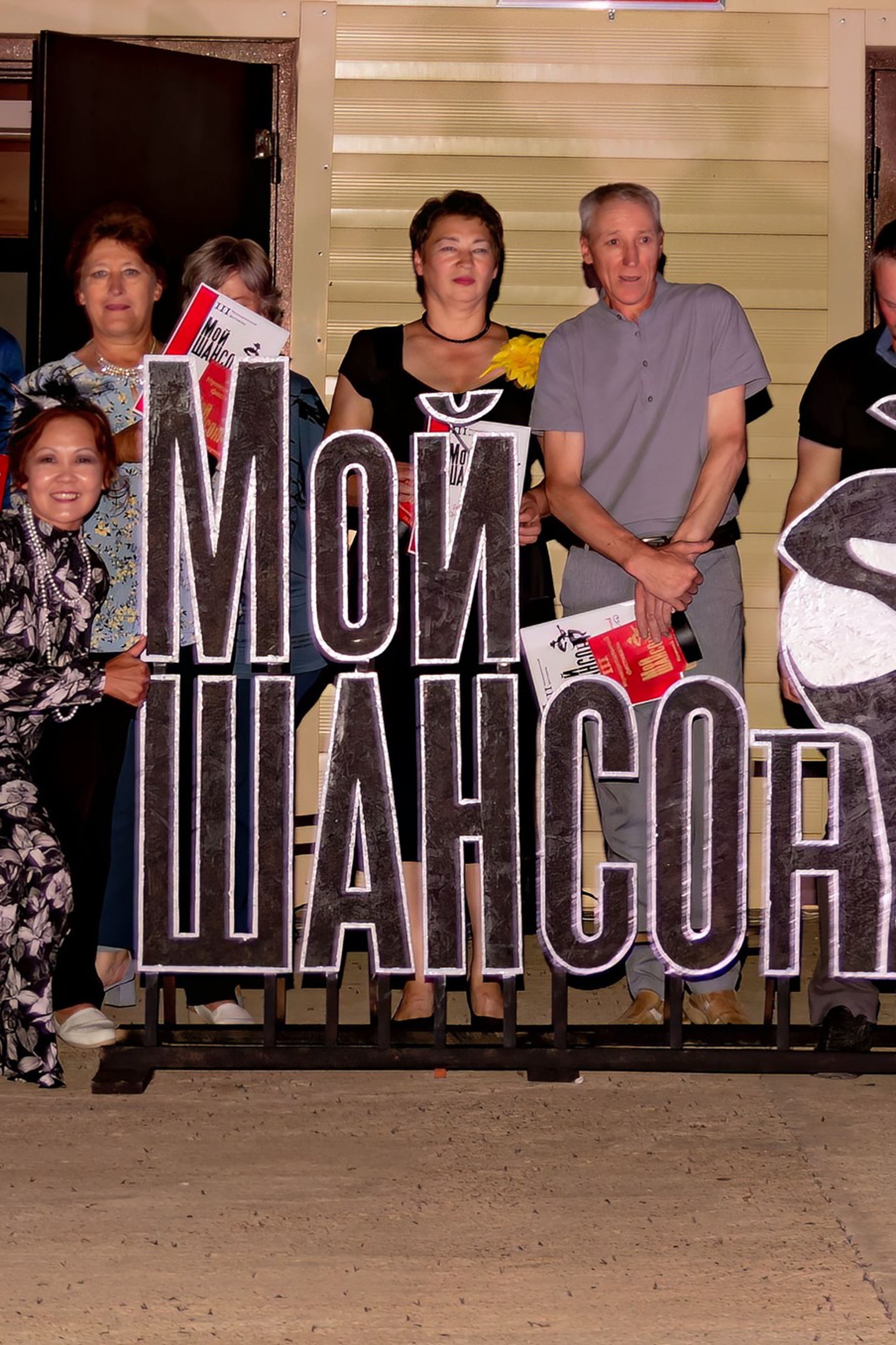 Эльф Нелли. Фотограф широкого профиля Чита-Цасучей