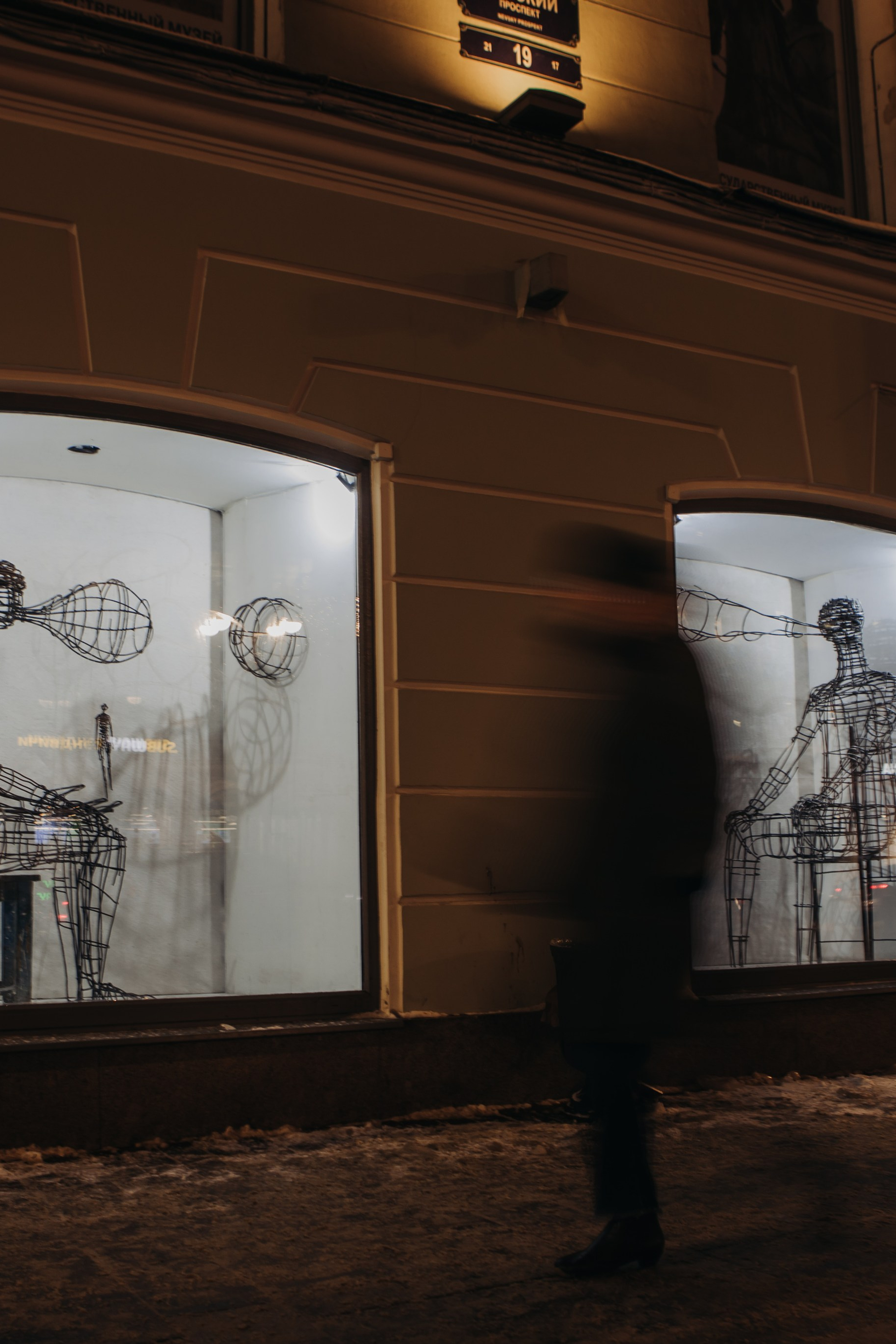 «Скажи по другому» / «Say it differently"_ 2021