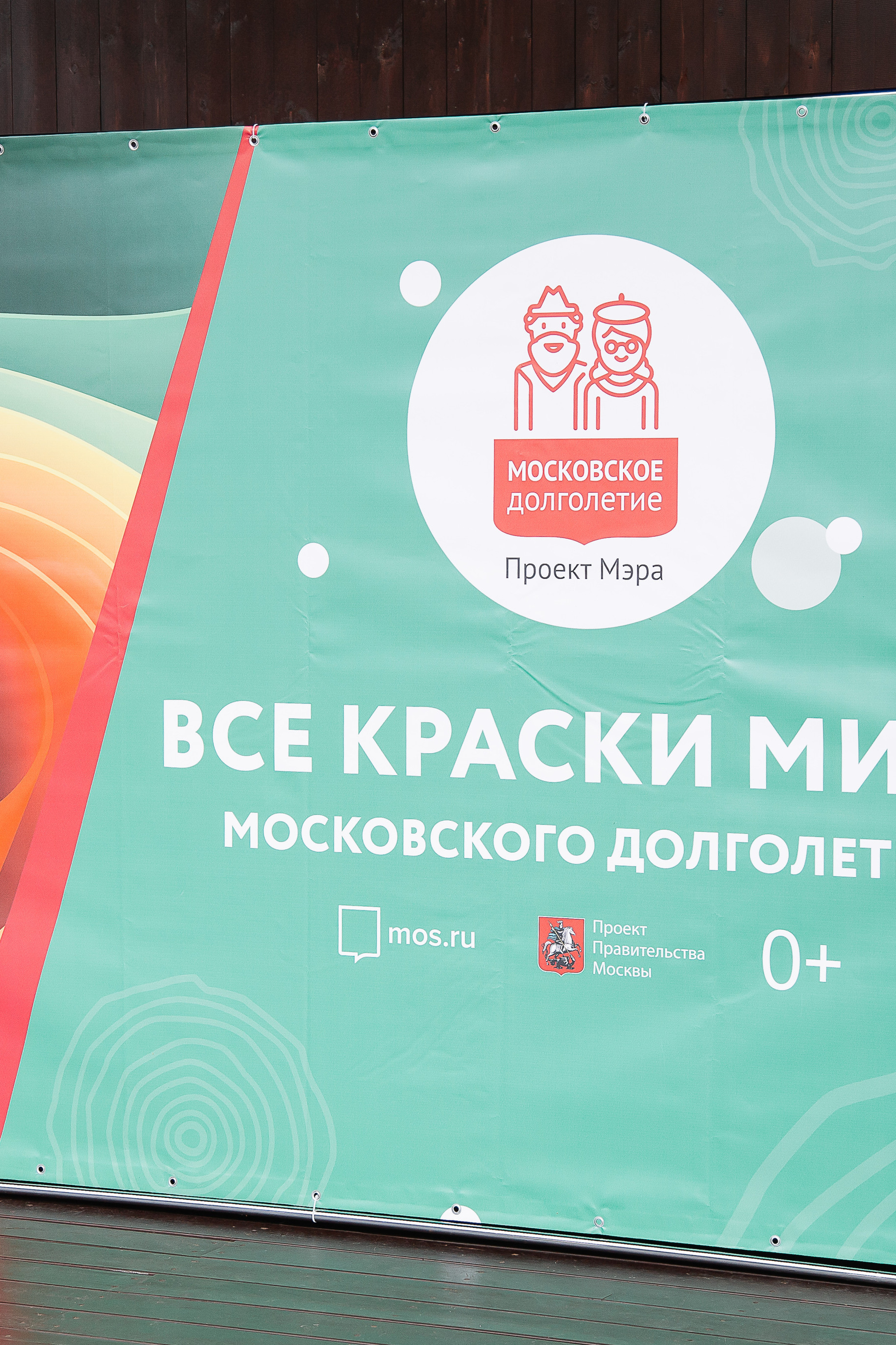 Отзывы. Свадебный Семейный Репортажный фотограф в Москве