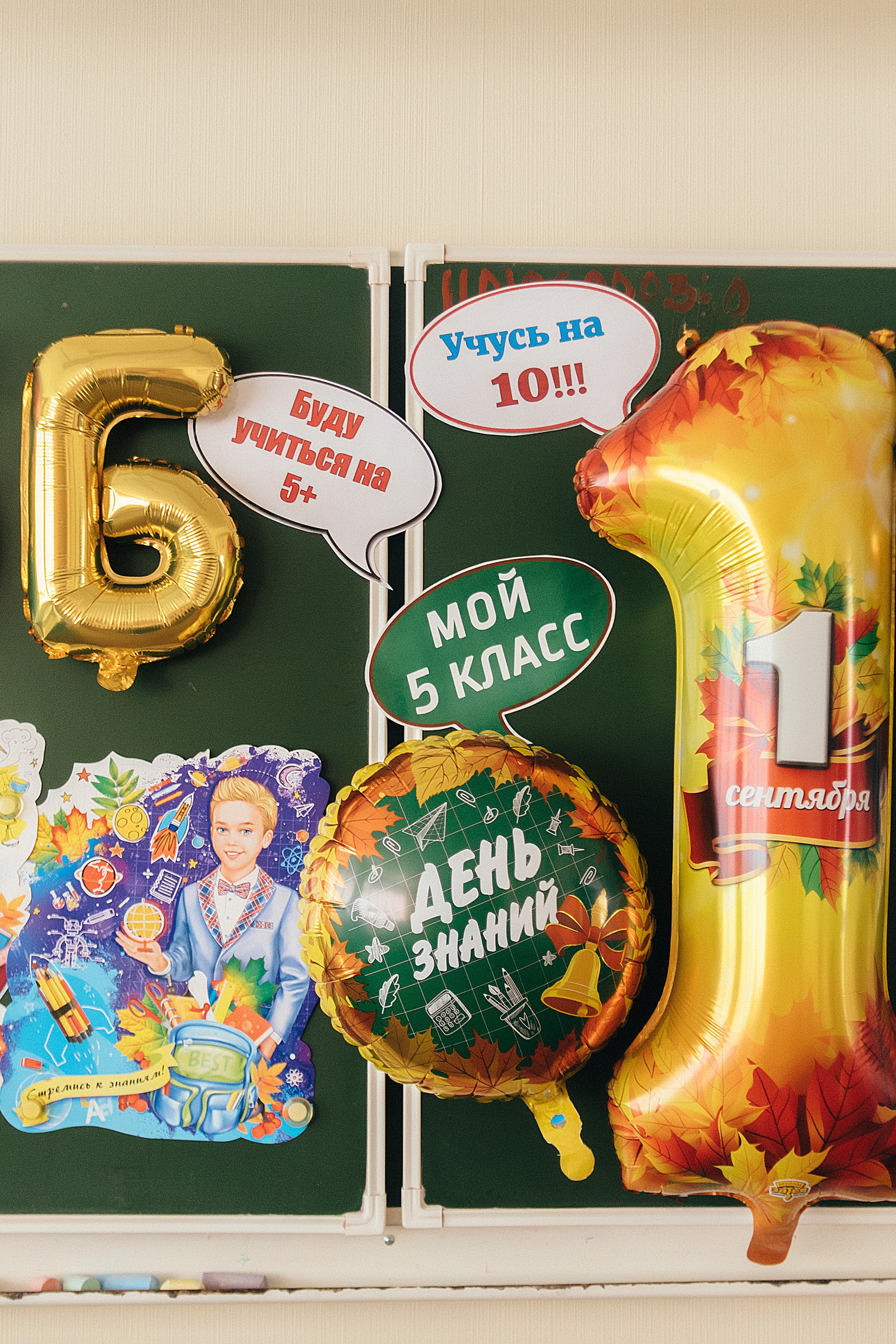 Отзывы. Свадебный и семейный фотограф в Краснодаре Листкова Галина