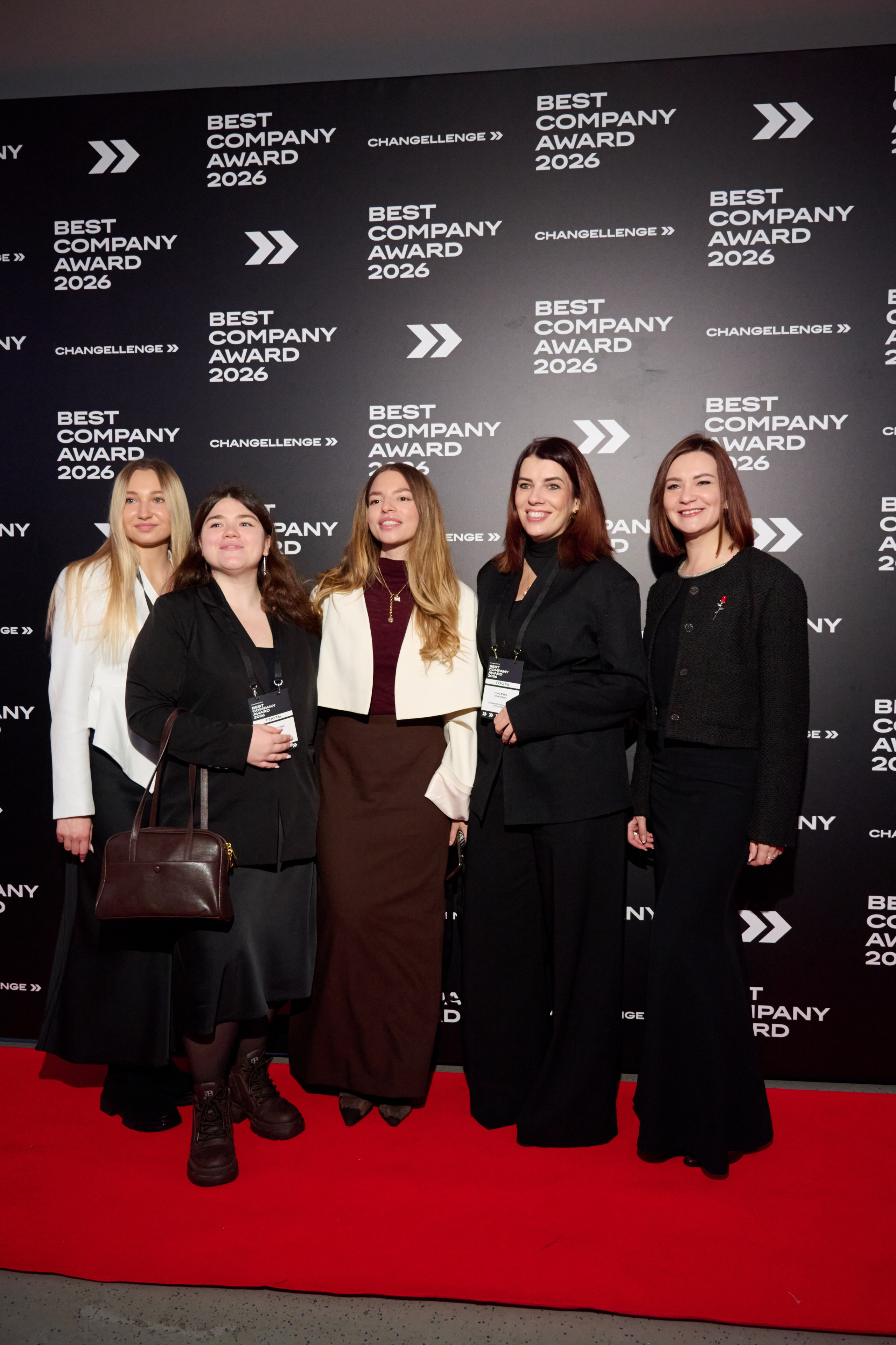 Анонс репортажной съёмки форума Рекламный хаб 17–18 февраля 2026