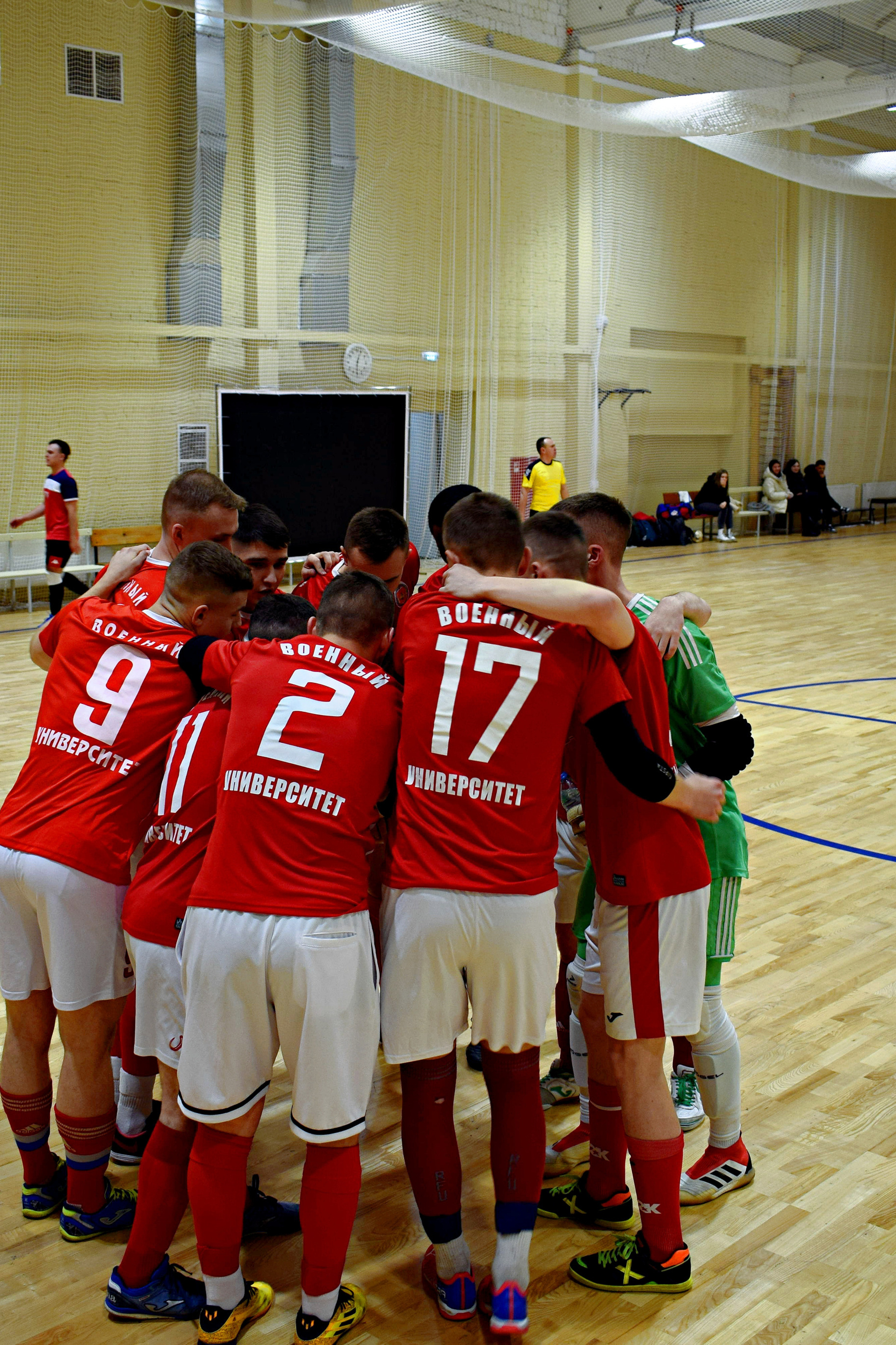 МосСтудФутзал — Студенческая Футзальная Лига