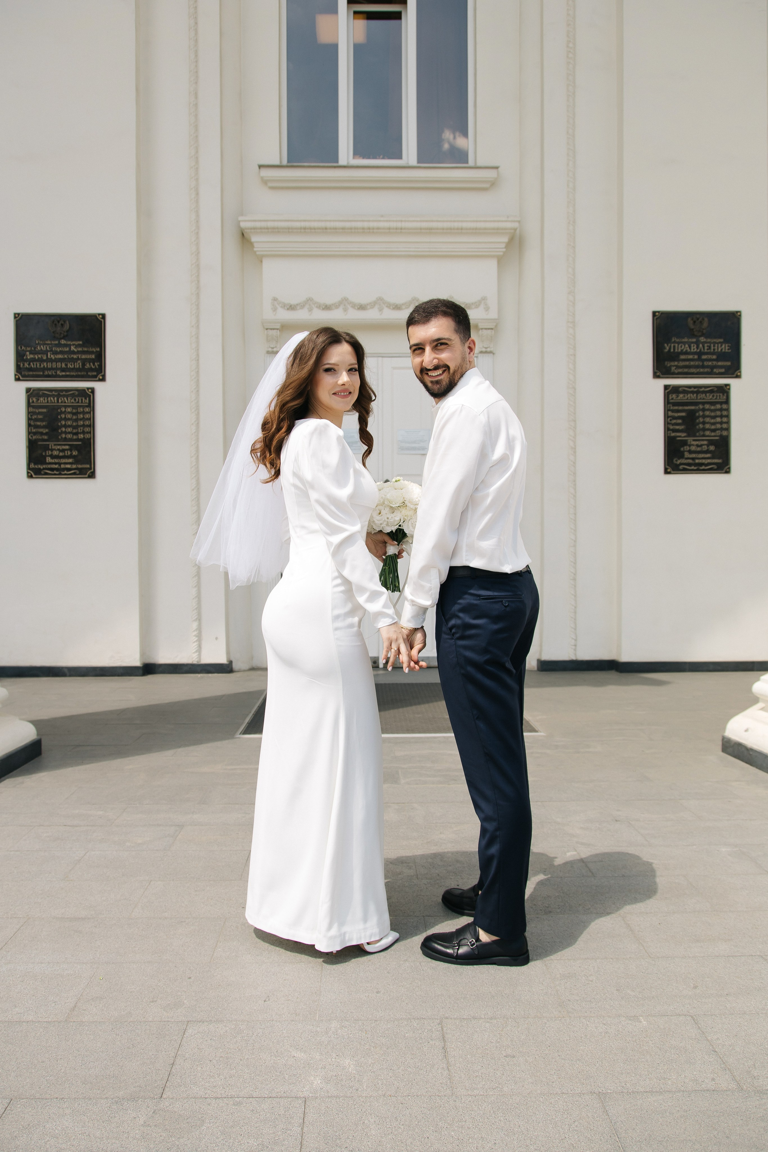 Wedding day | Арам и Мирослава