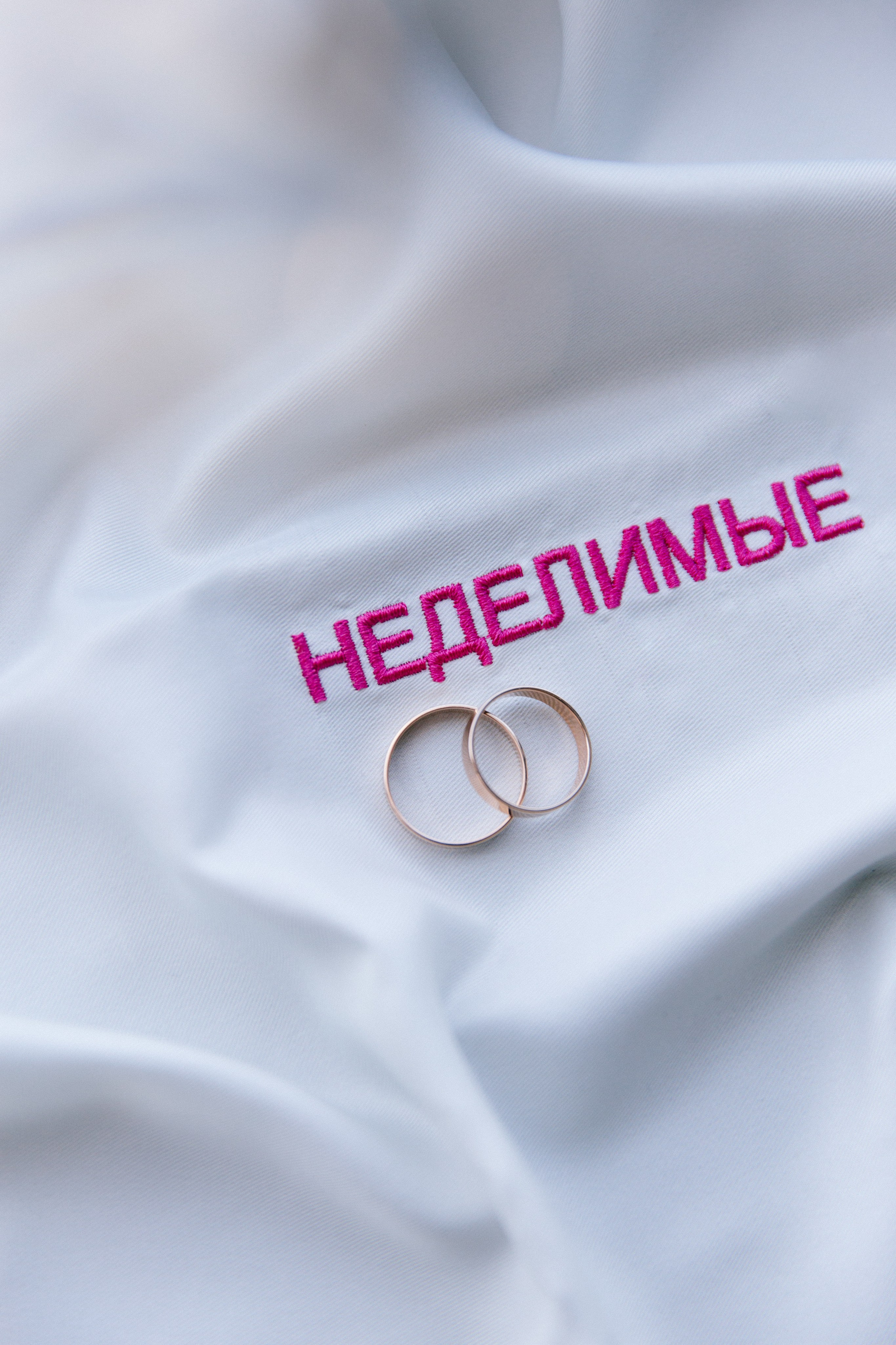 Wedding day | Александр и Евгения