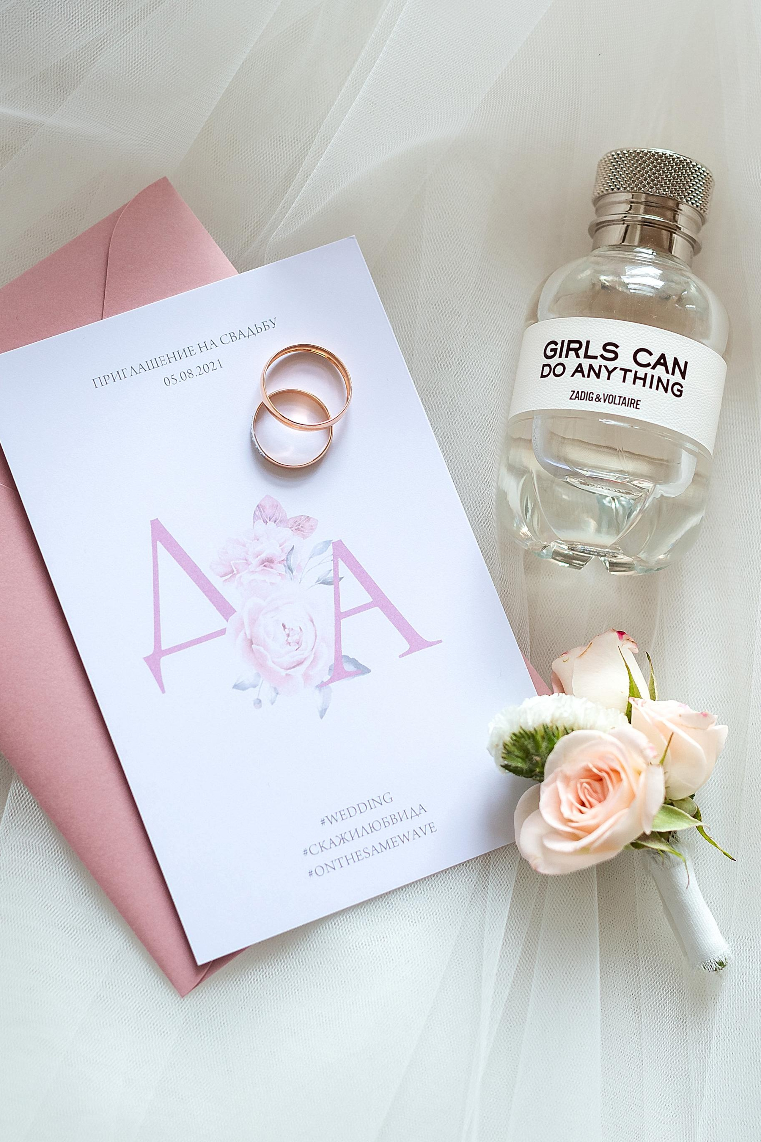 Алеся и Даниил: фотостудия, прогулка, Первый дворец