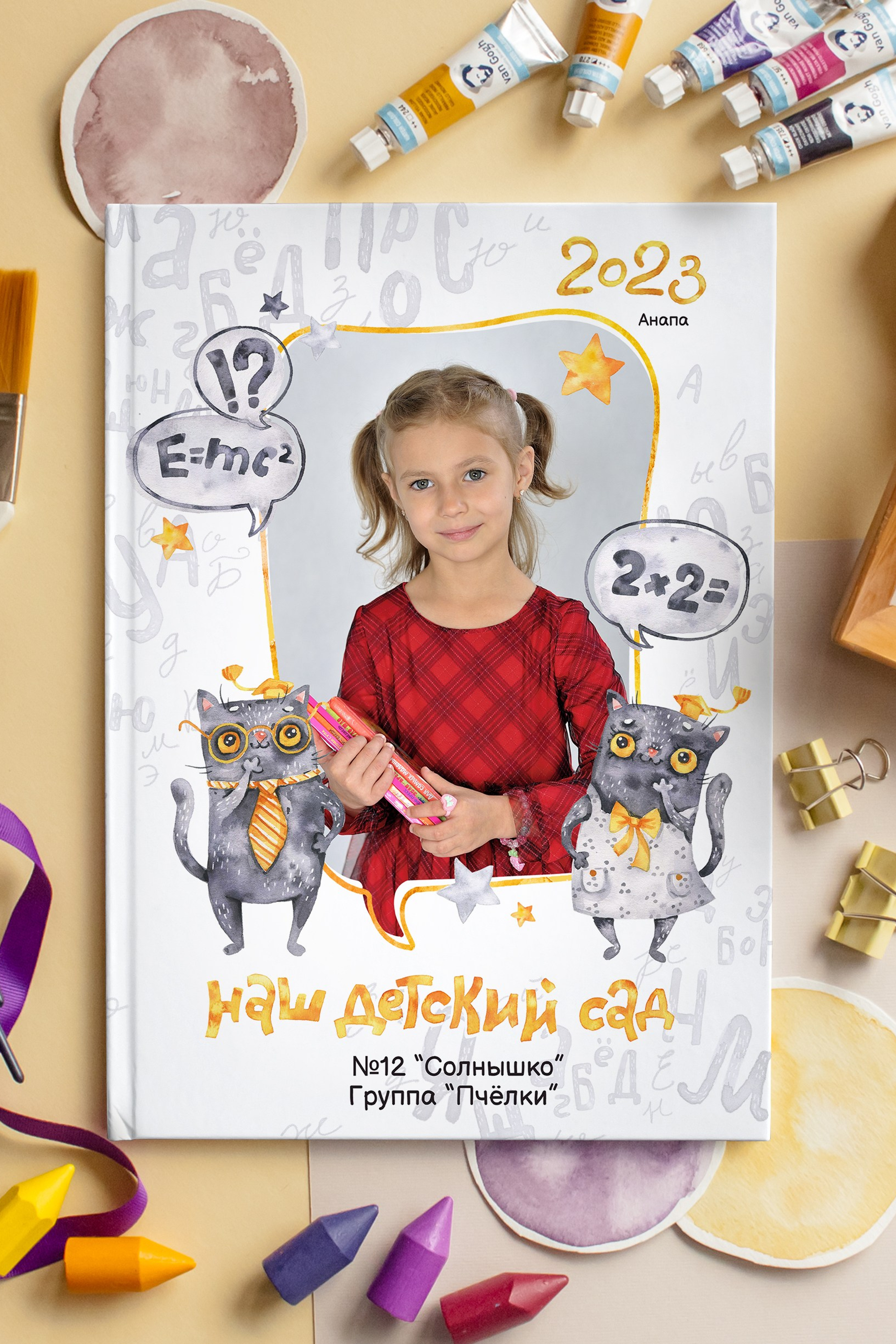 Умные котики