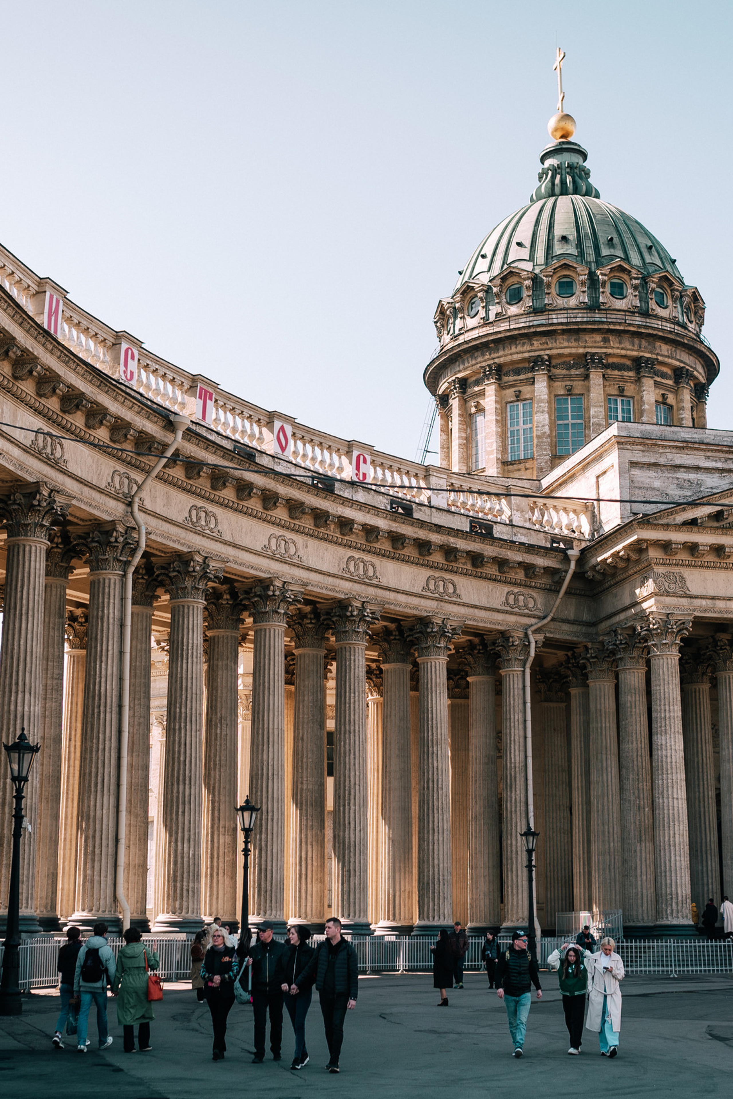 Отзывы. Свадебный и студийный фотограф Ирина Котикова