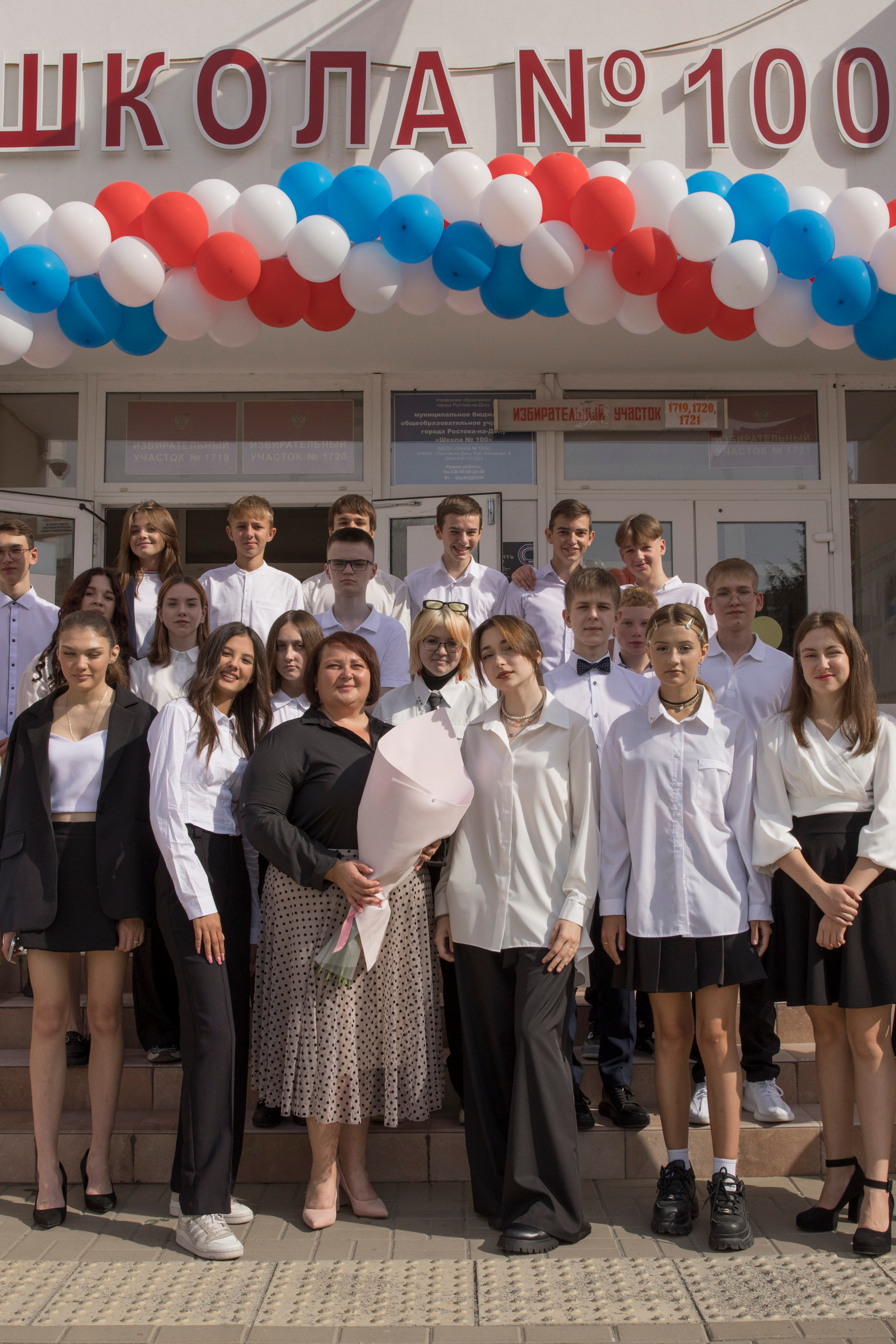 Отзывы. Церковный и семейный фотограф в Ростове-на-Дону