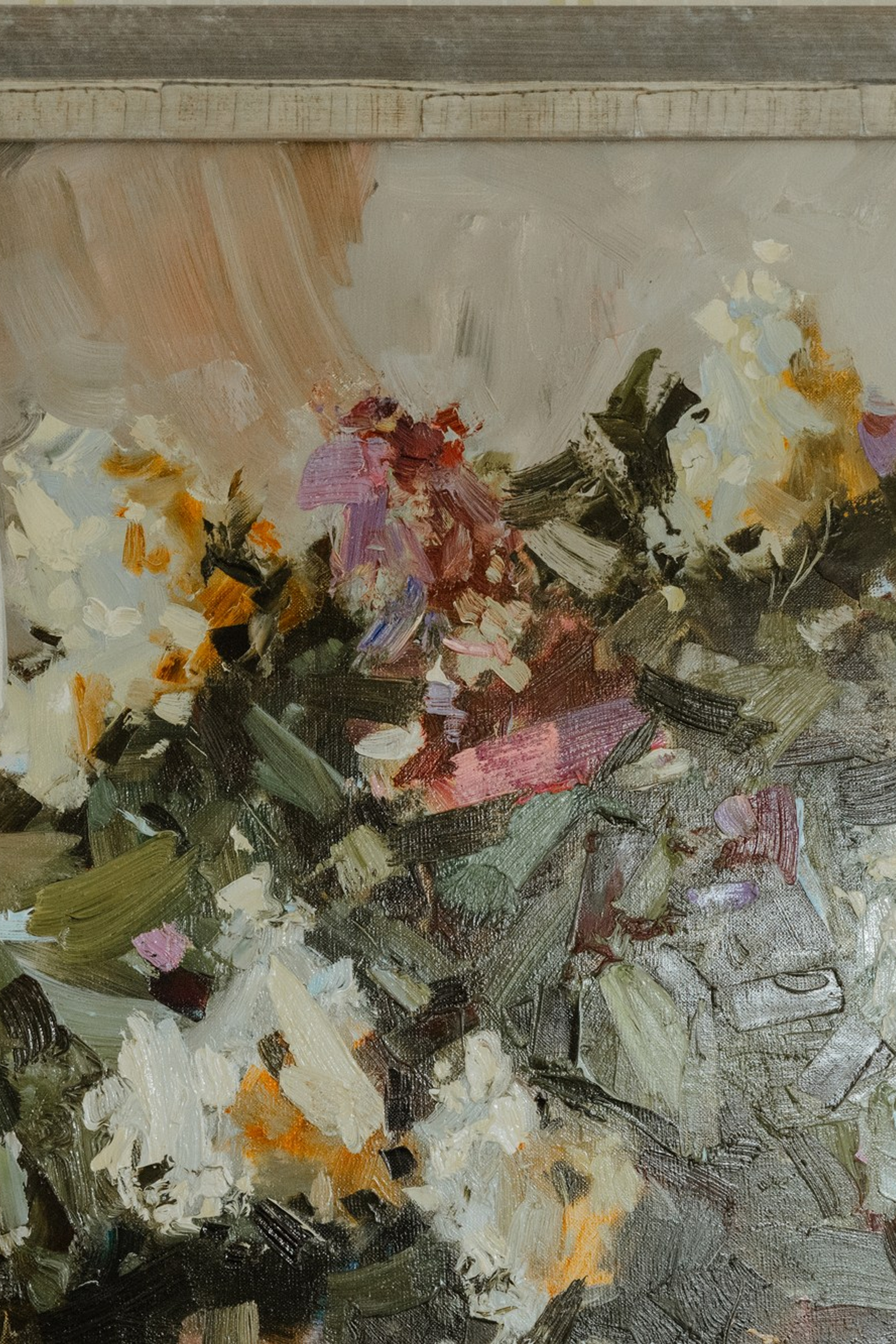 Яна &  Дмитрий