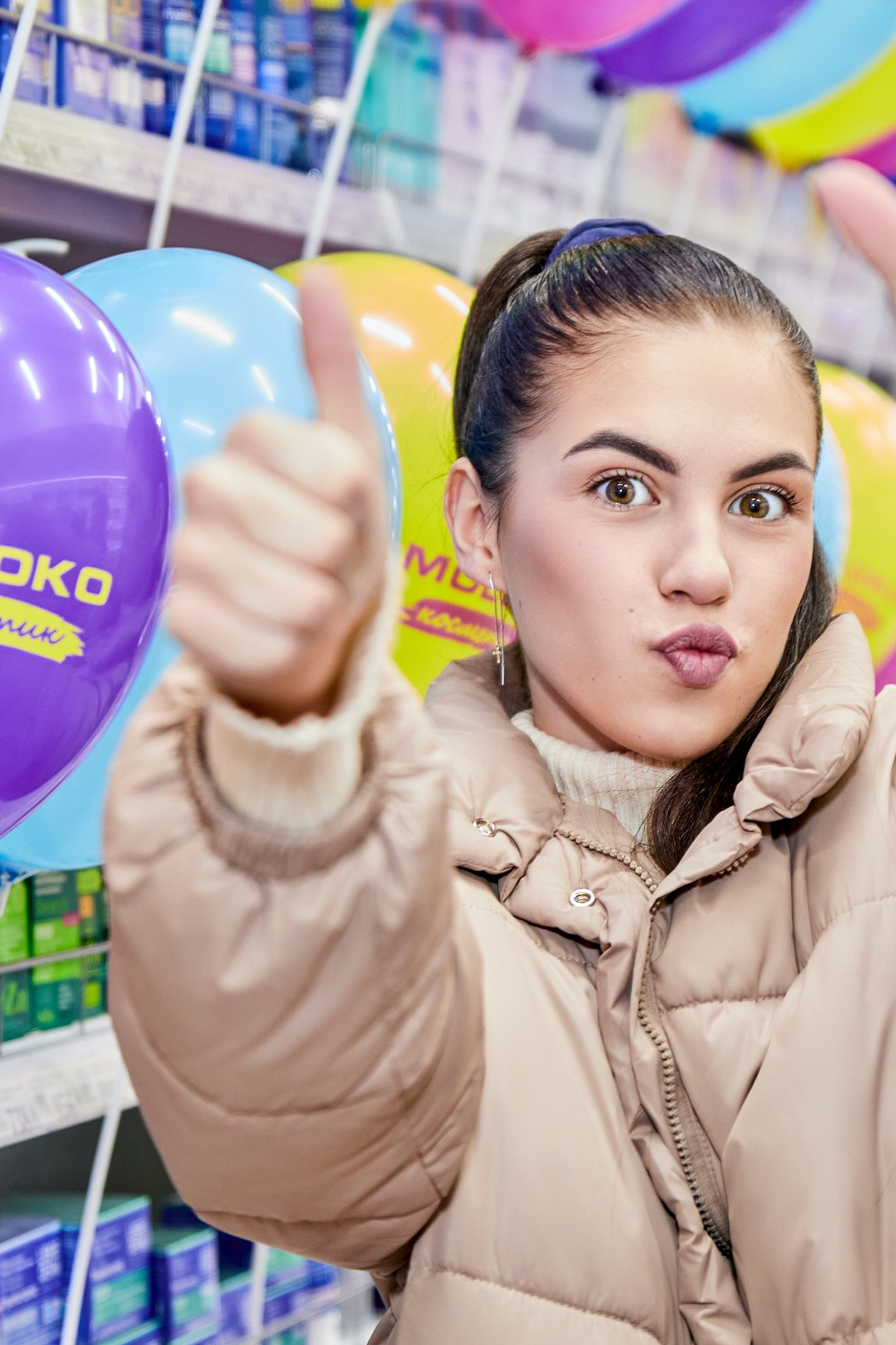 ОТКРЫТИЕ ПРЕДПРИЯТИЙ
