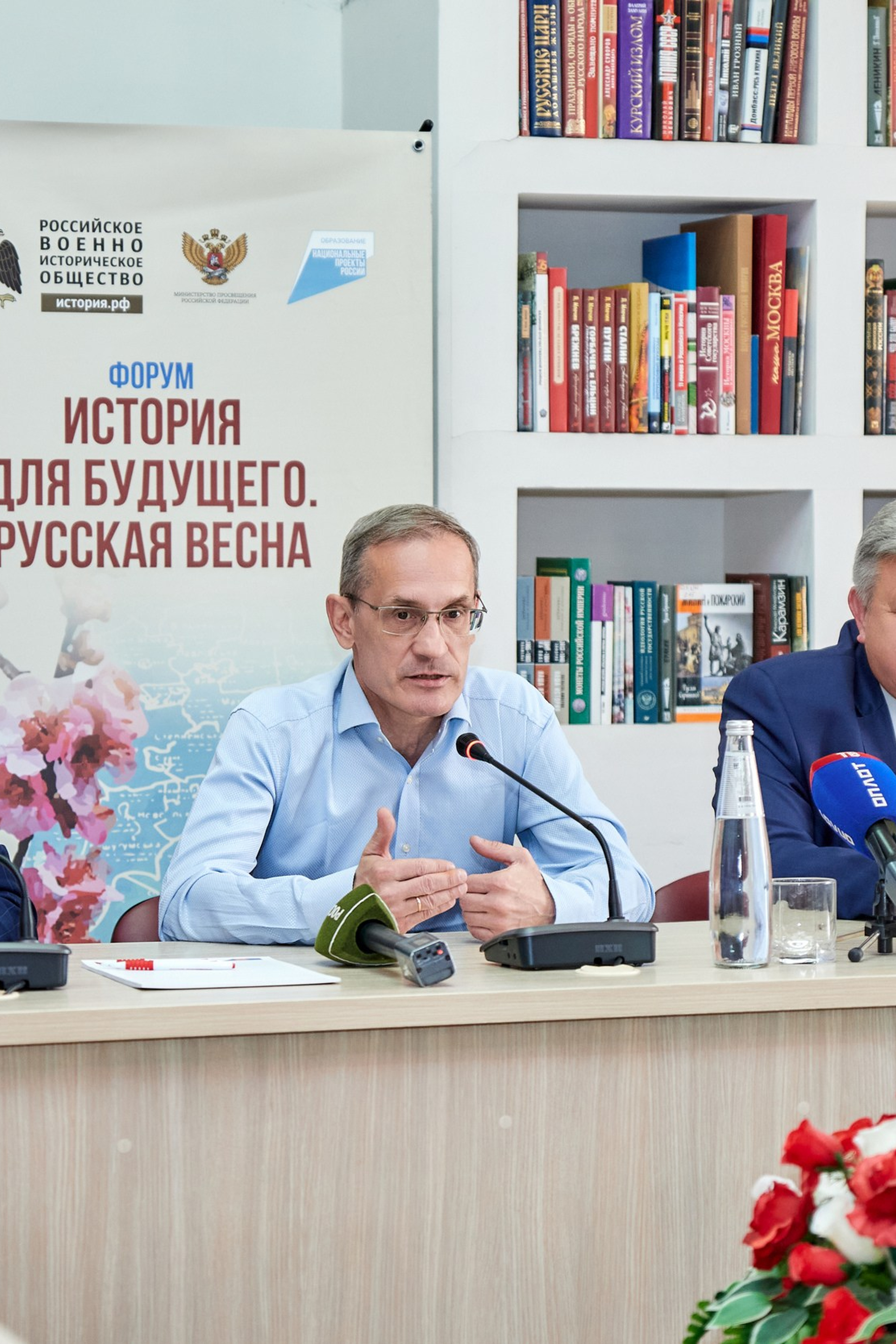 ОБРАЗОВАТЕЛЬНЫЕ МЕРОПРИЯТИЯ