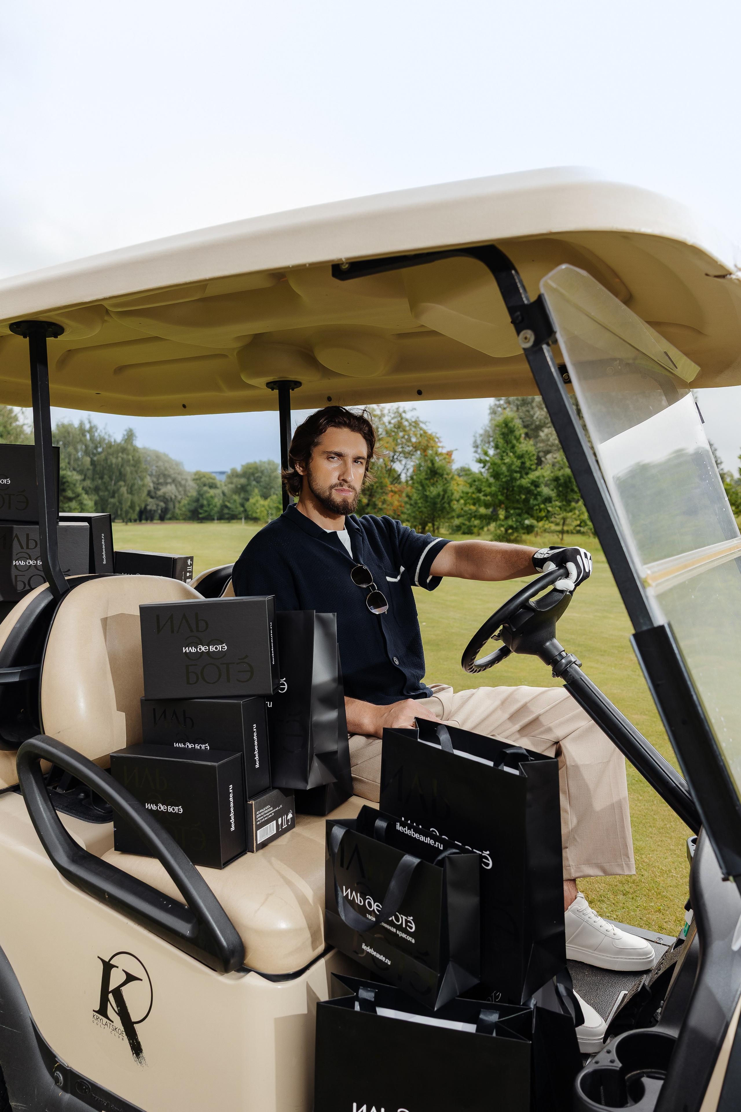 Иль Де Боте