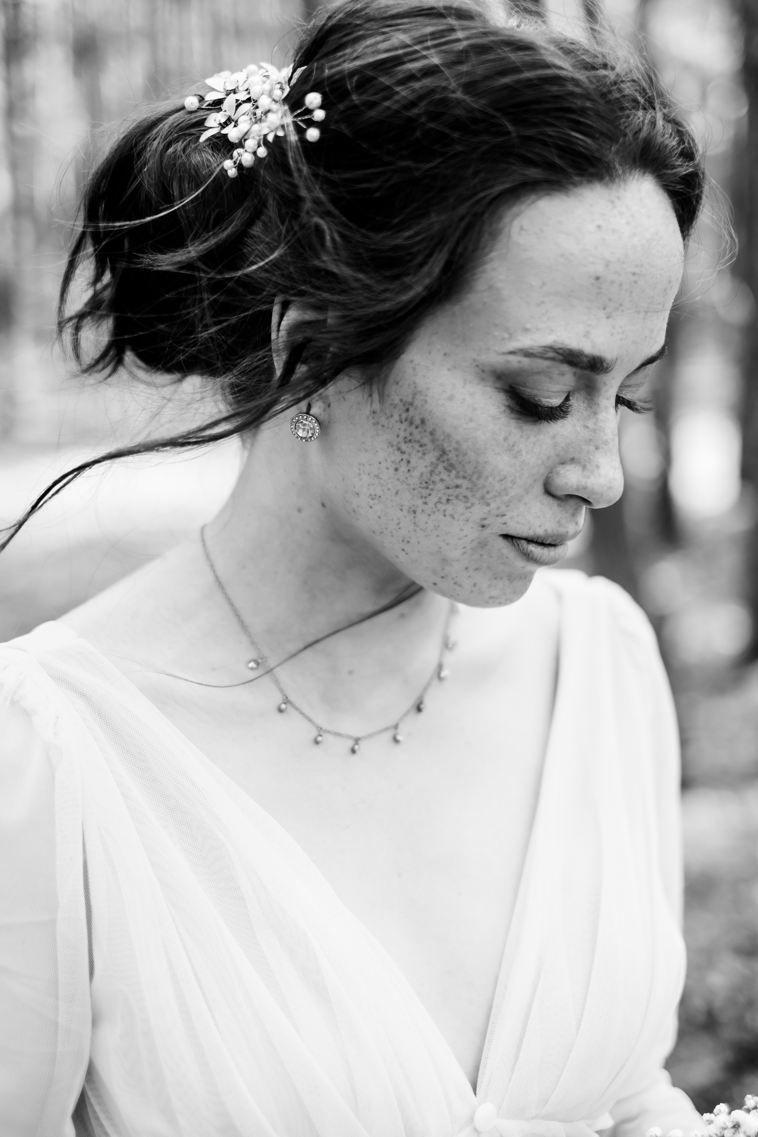 Сергей и Лена