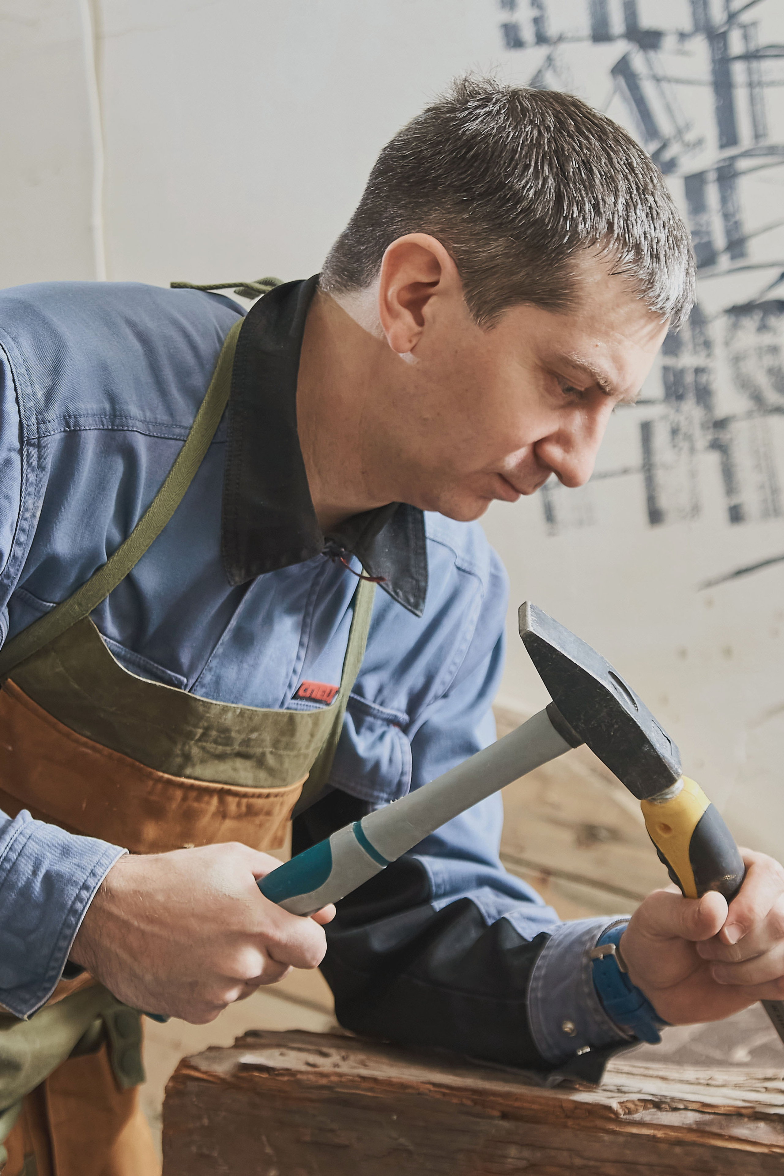 Мастерская