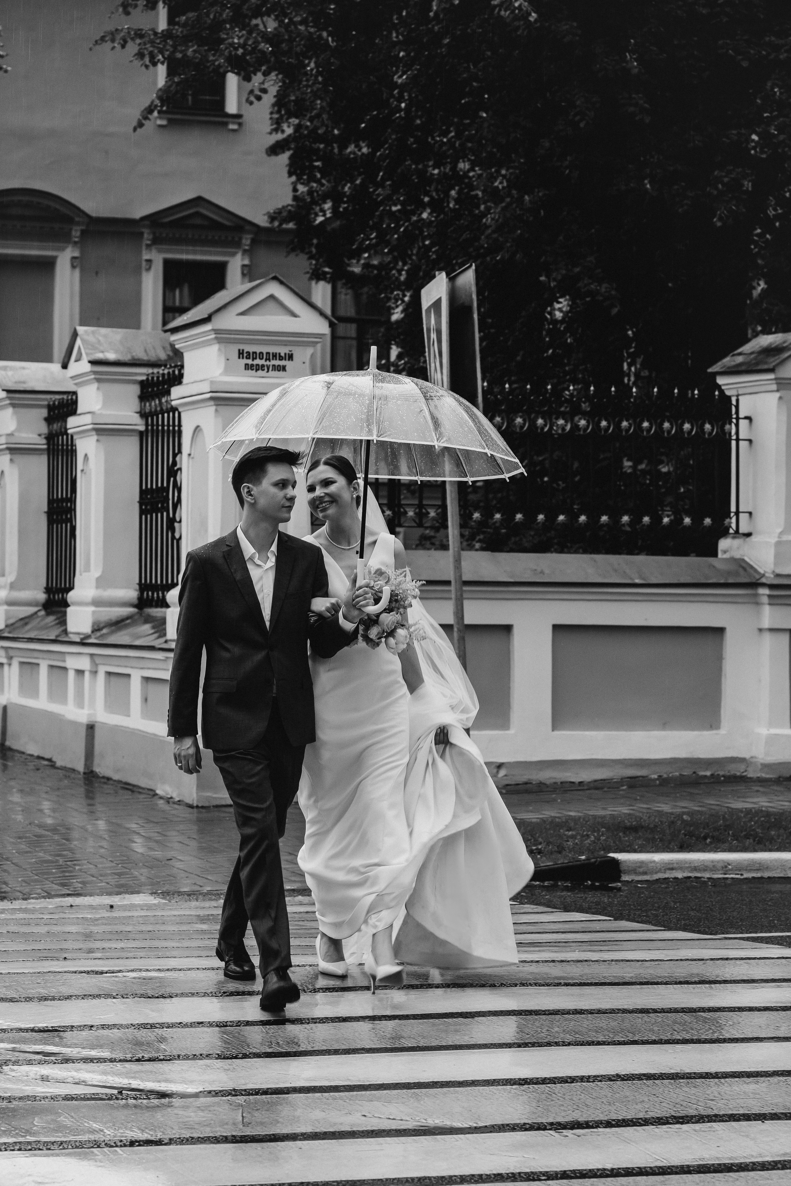 Дарья и Евгений