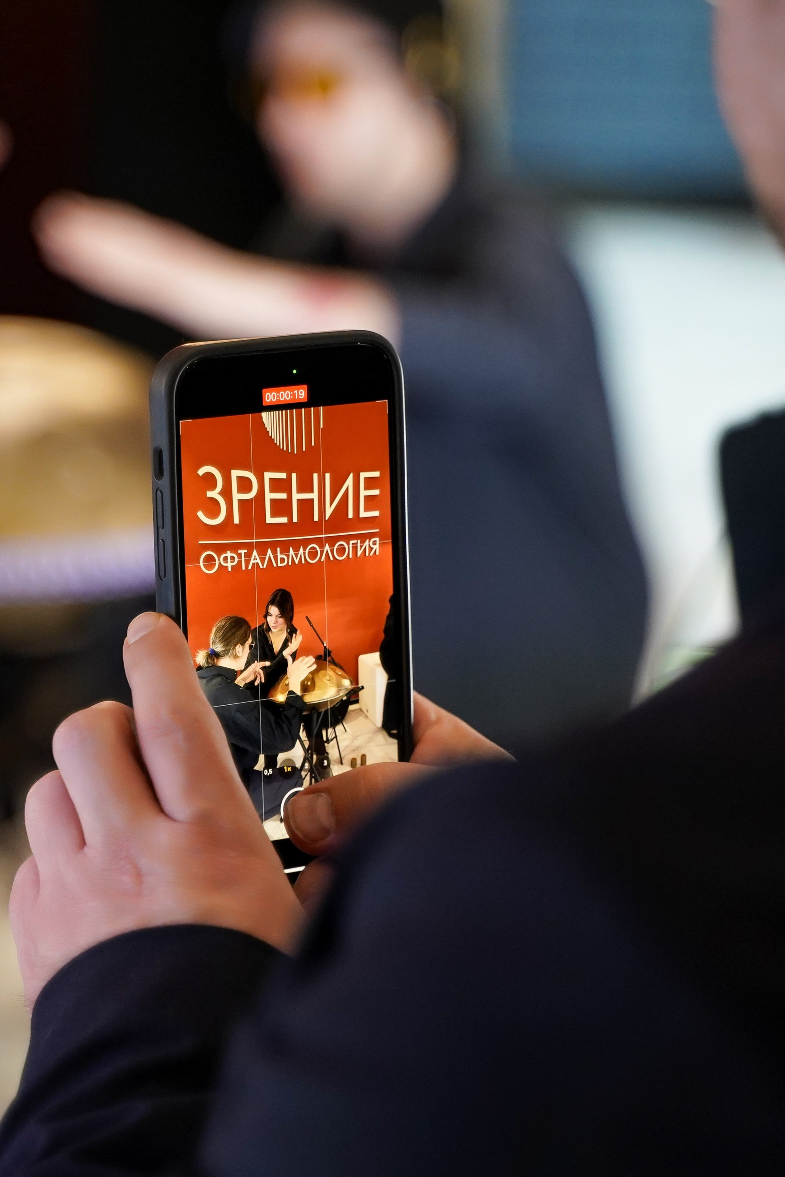 Мандрагора. Фотограф и видеограф Евгений Романов Санкт-Петербург