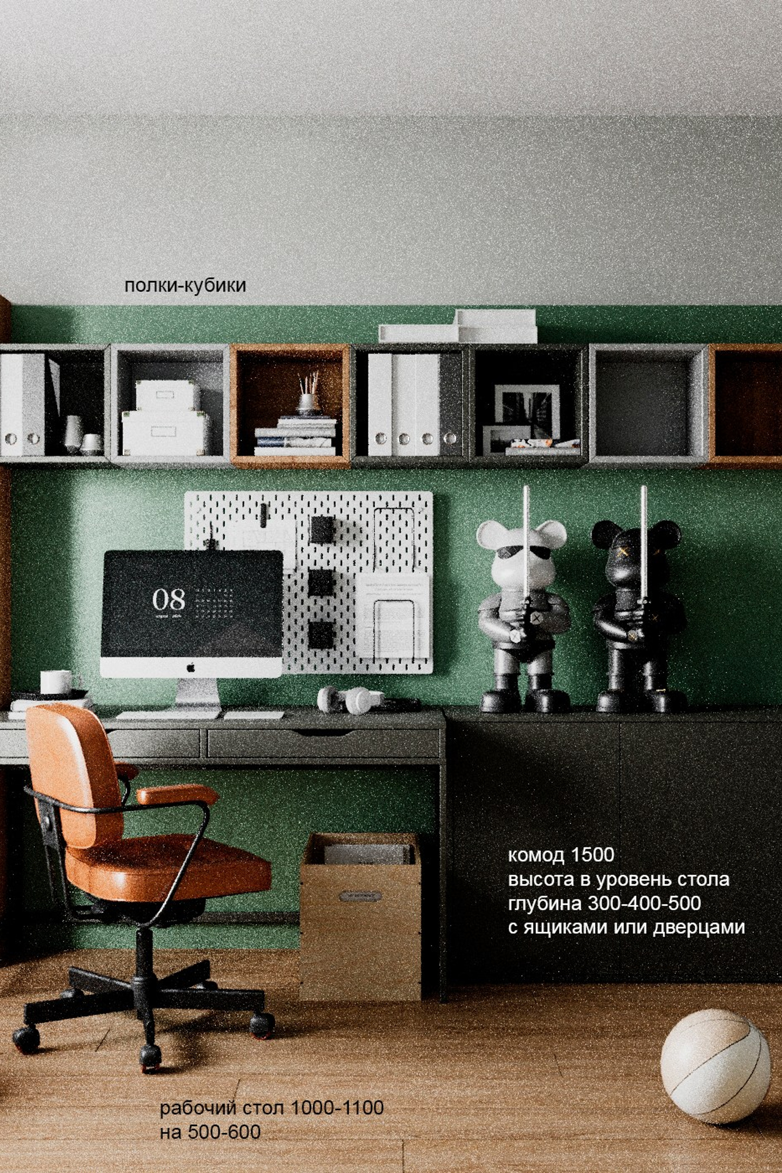 Превью. Визуализатор Векшина Елена