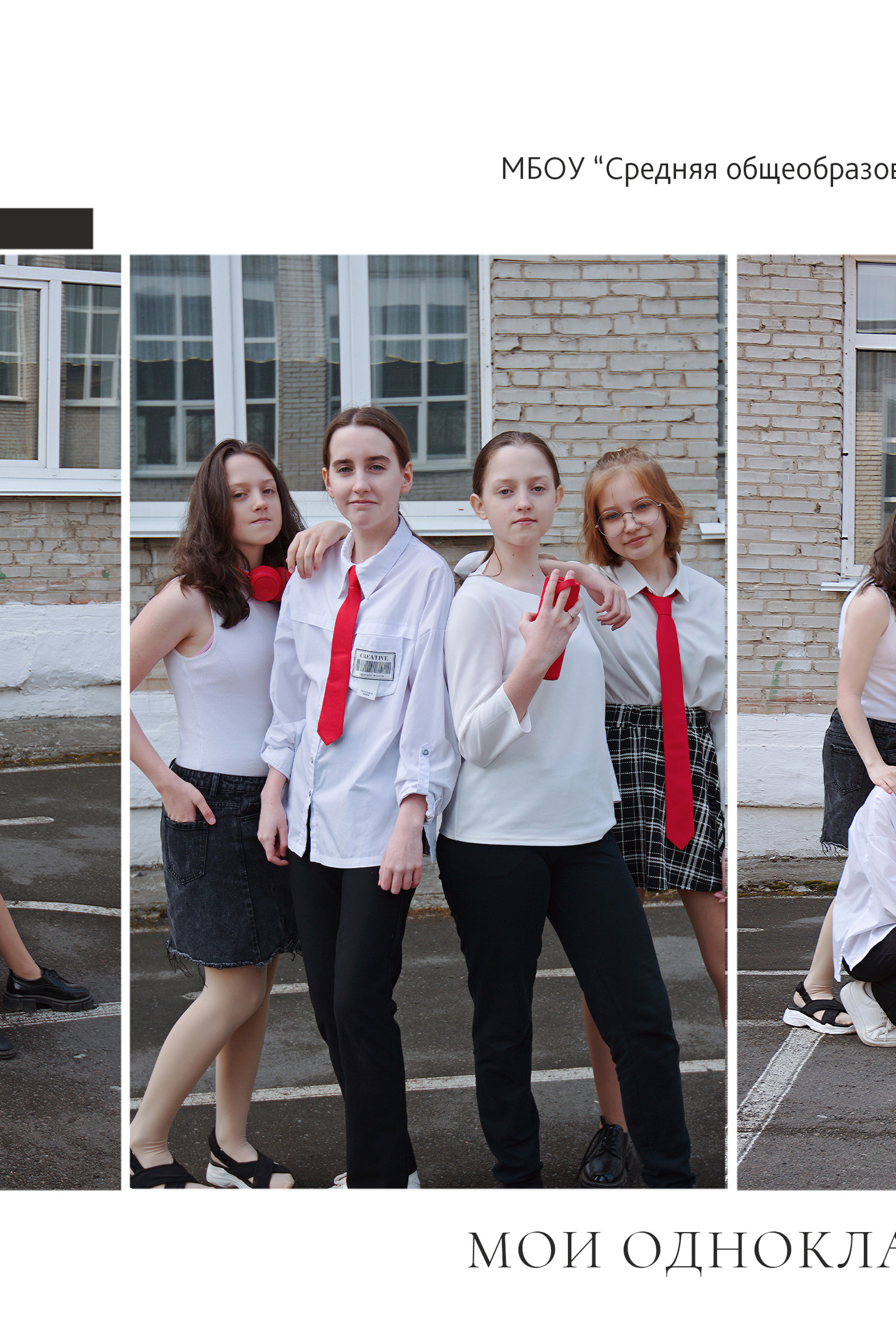 Истории. Свадебный и семейный фотограф Барнаул Новоалтайск