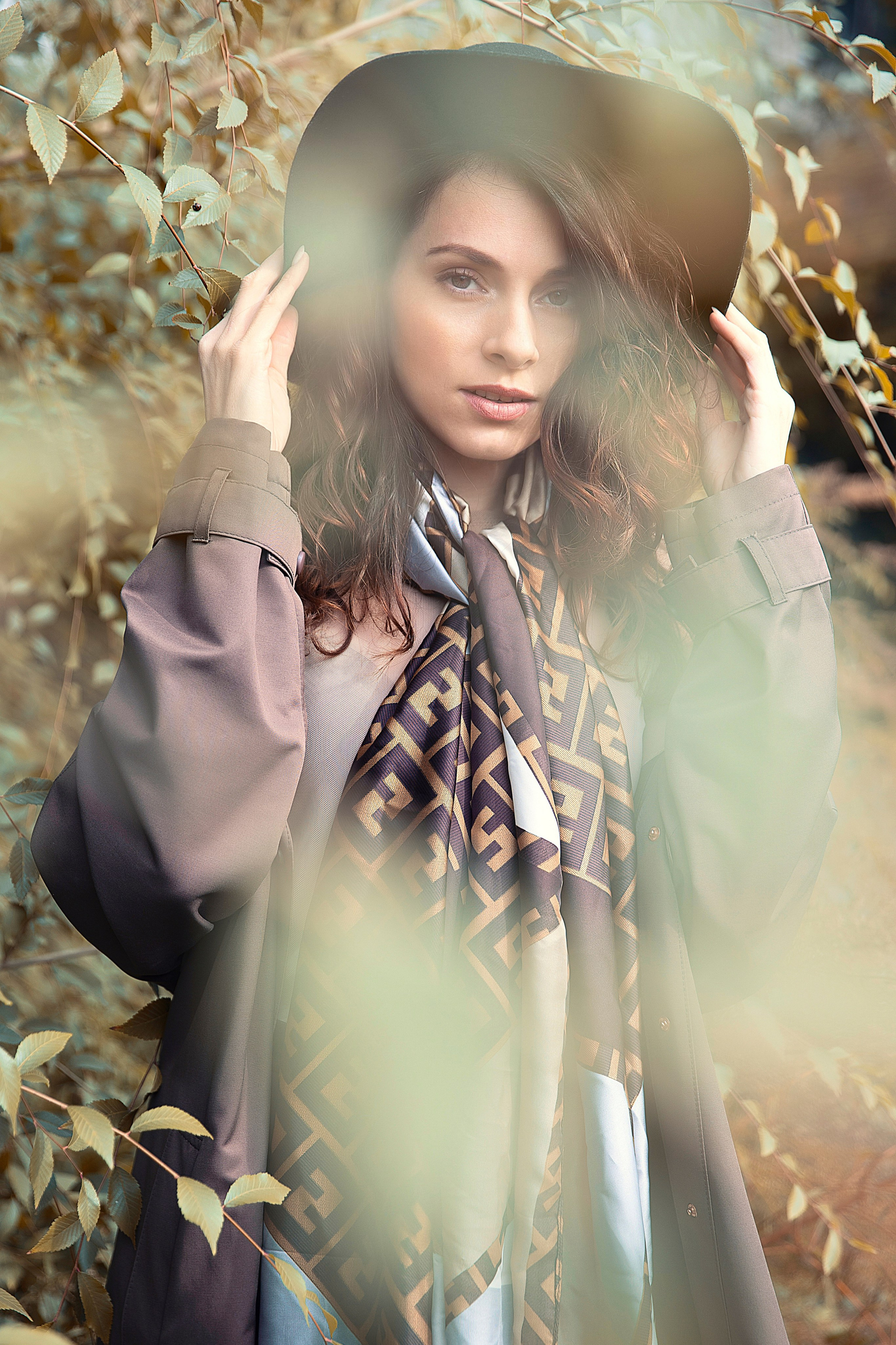 Осенняя прогулка