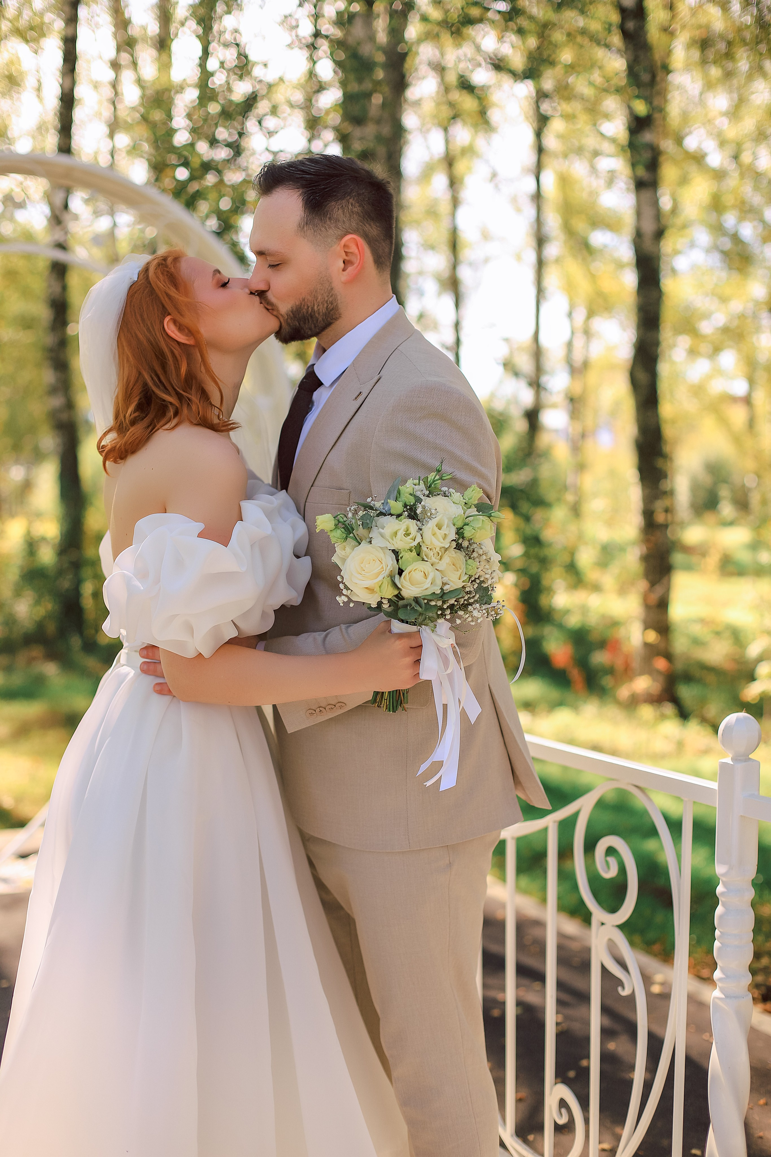 Леша & Настя