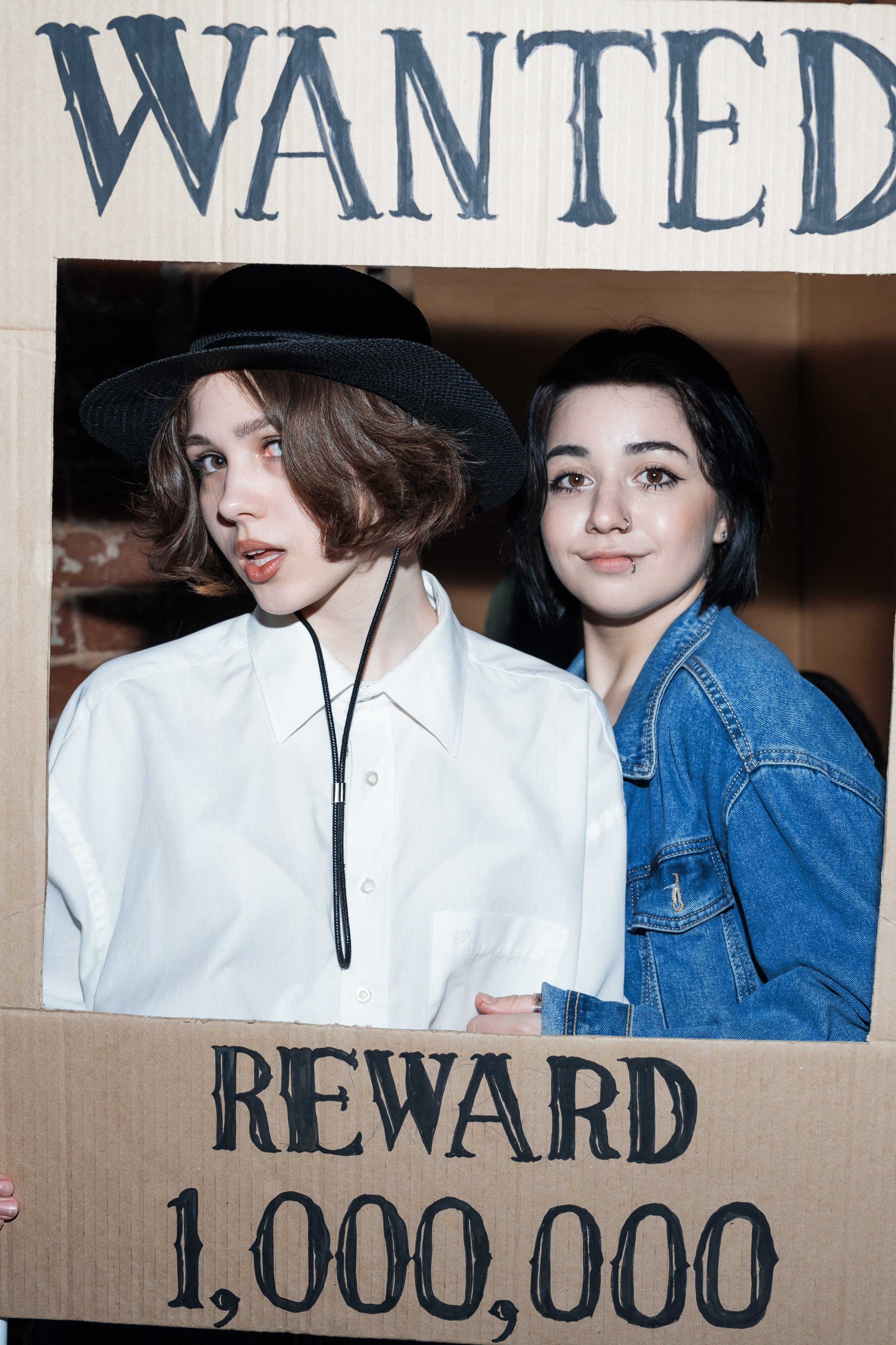 Корпоратив