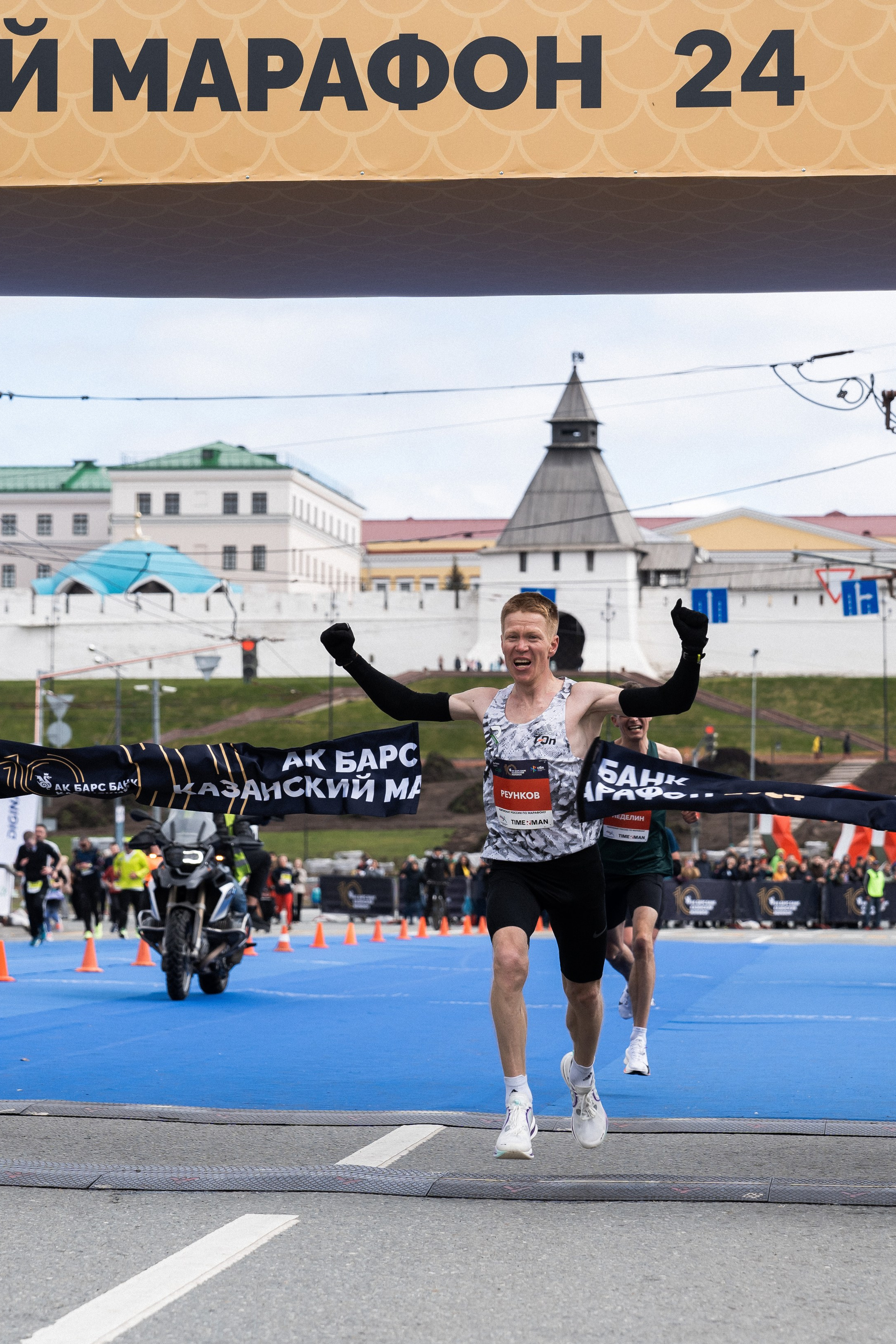 Казанский марафон 2024