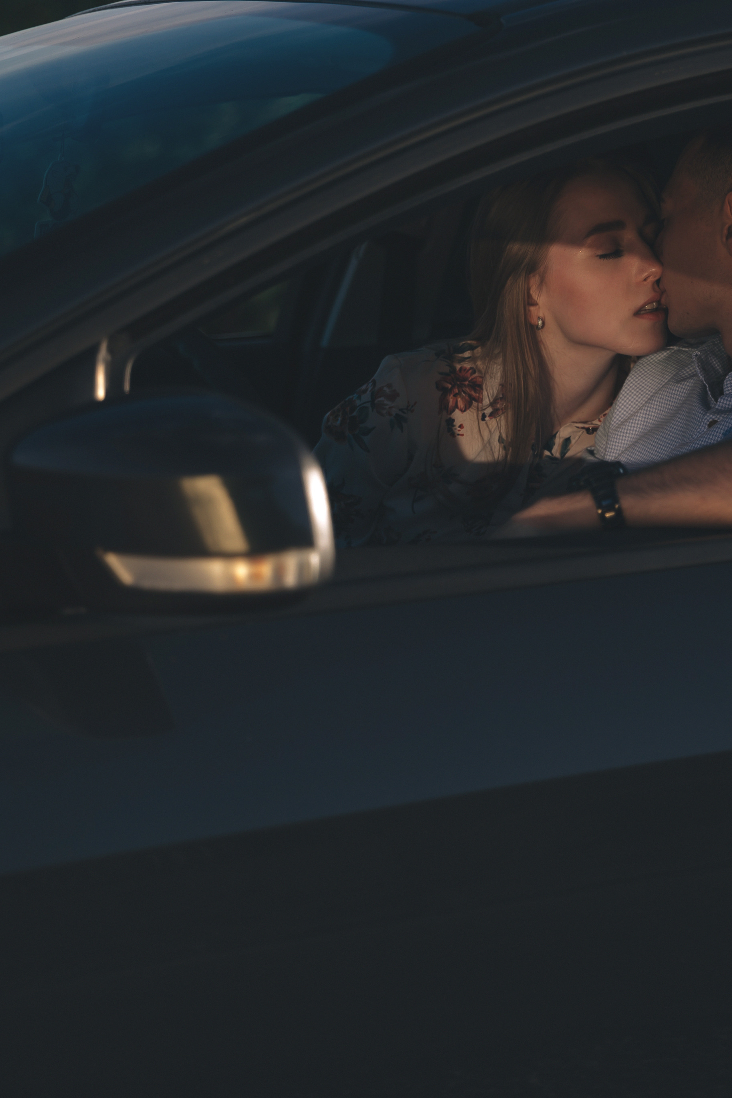 Путешествие