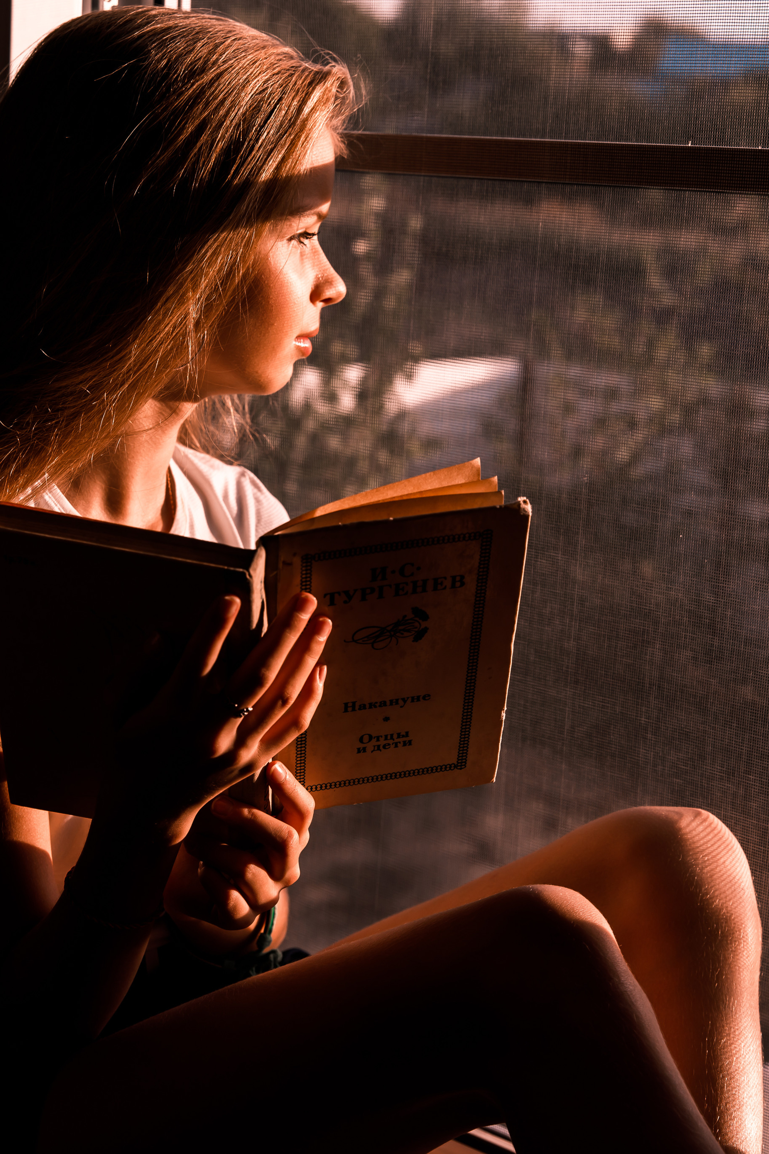 Брат и сестра