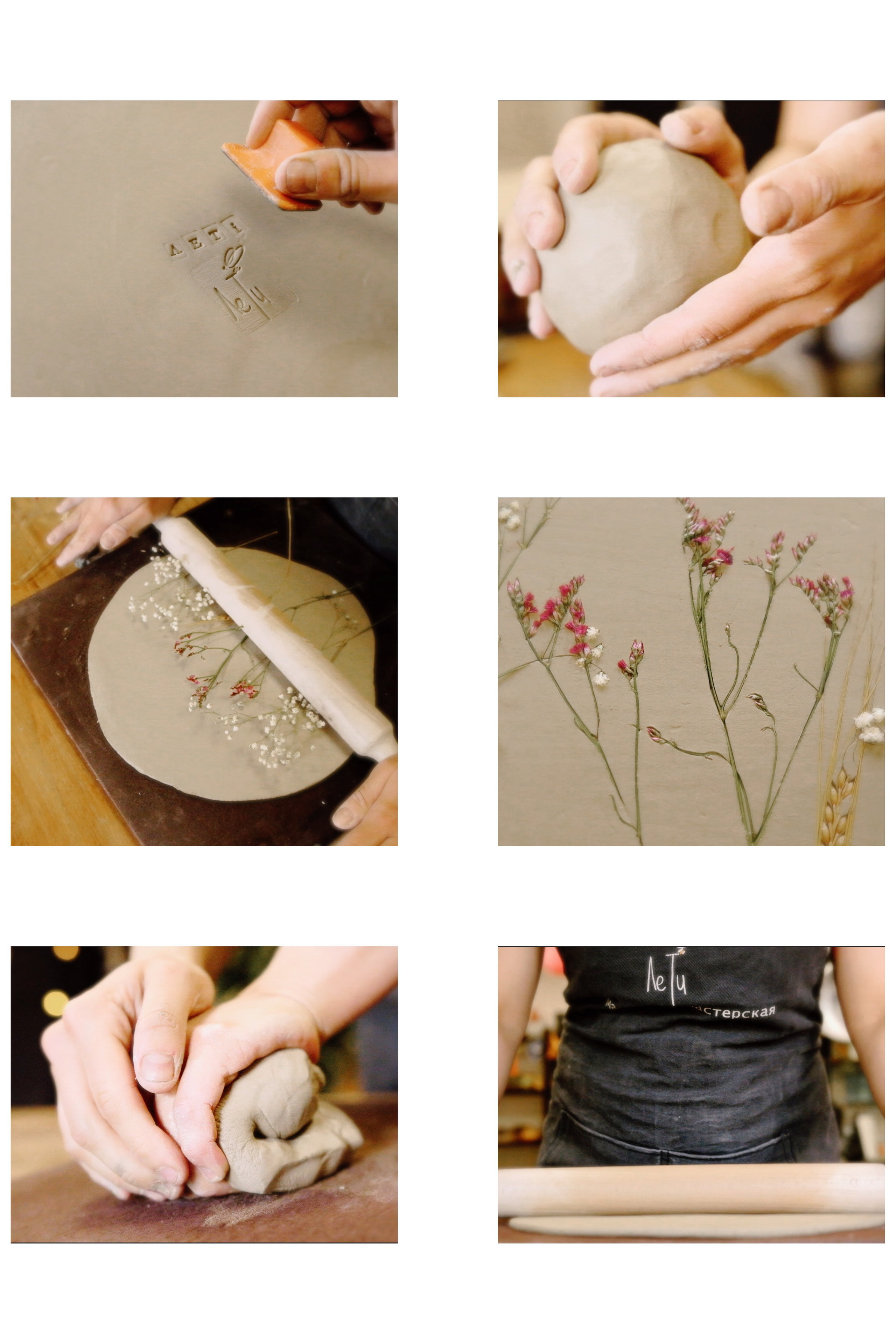 Съёмка Бренда