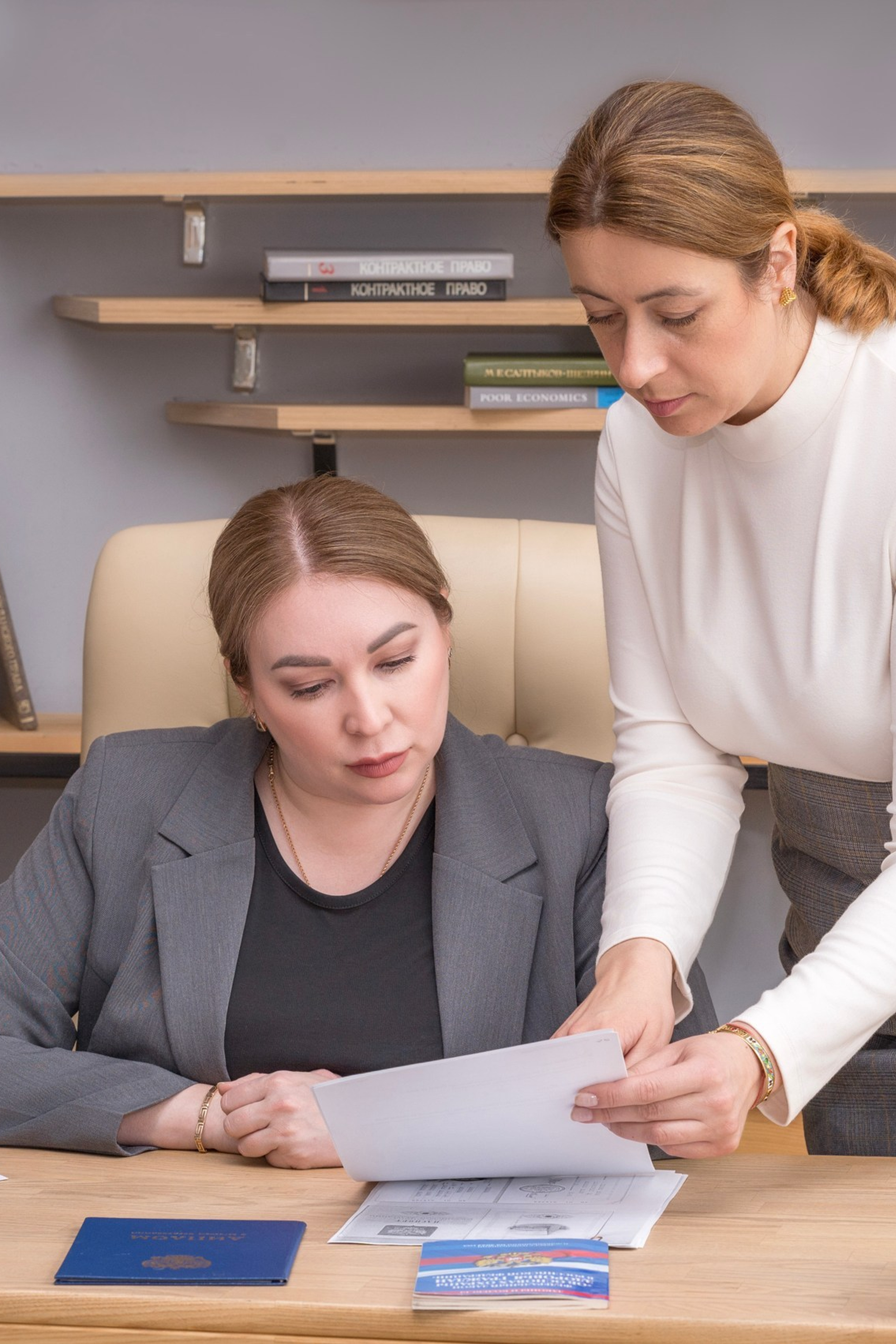 АЛЕВТИНА, ДИНА ЮРИСТЫ