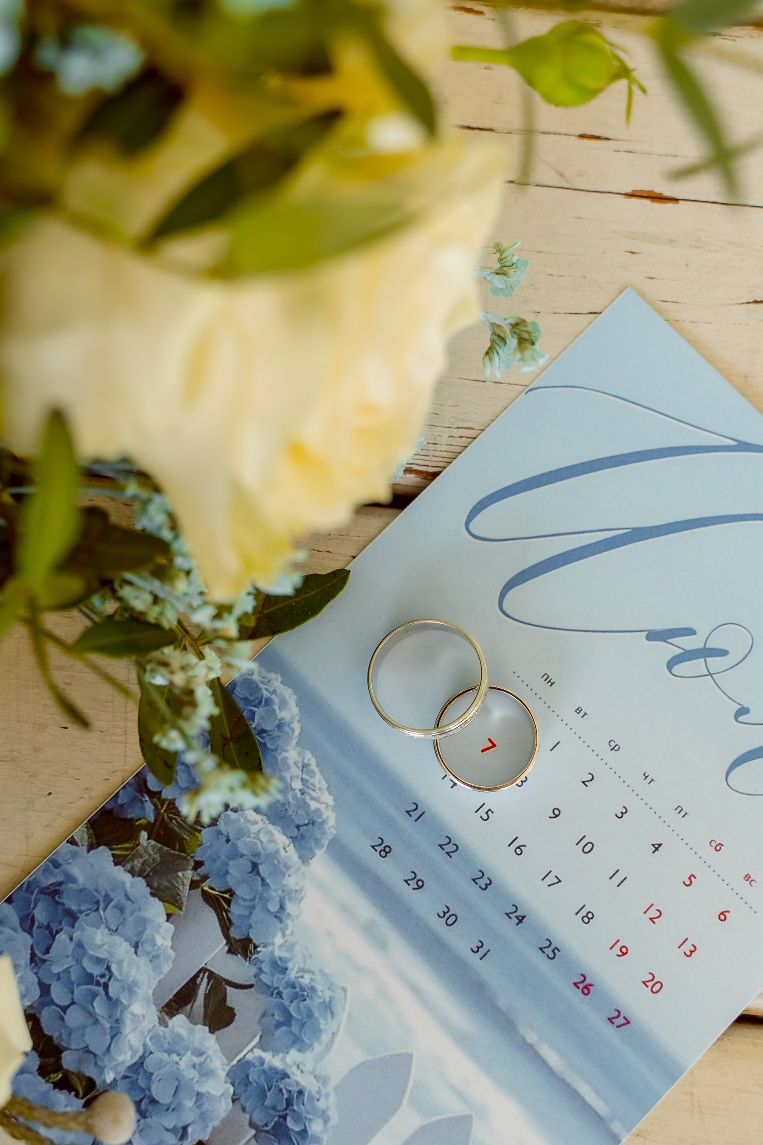 Свадьба в&nbsp;голубом