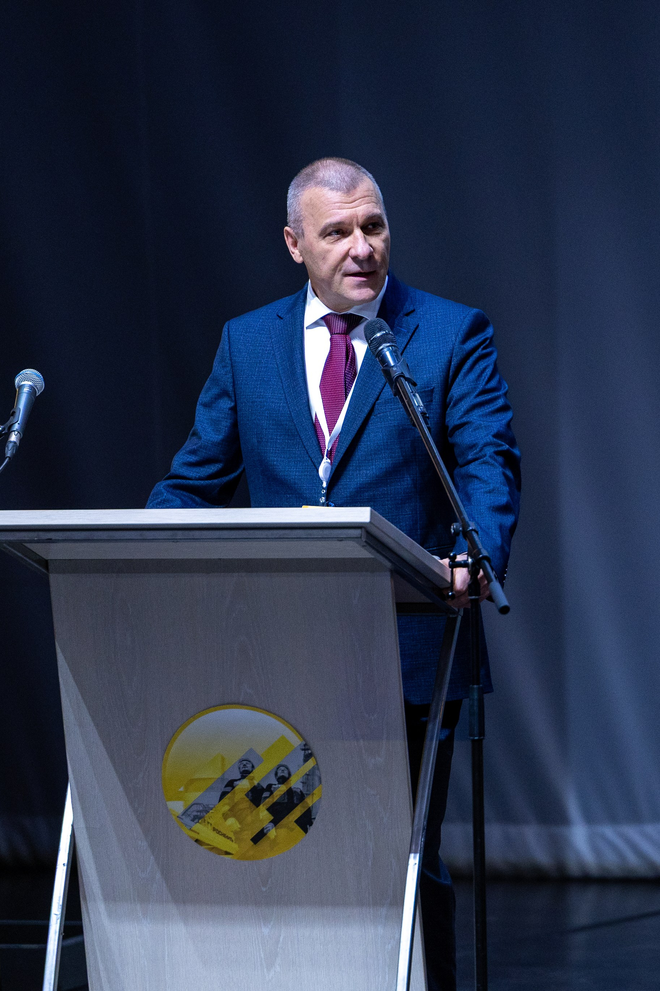 Мероприятия