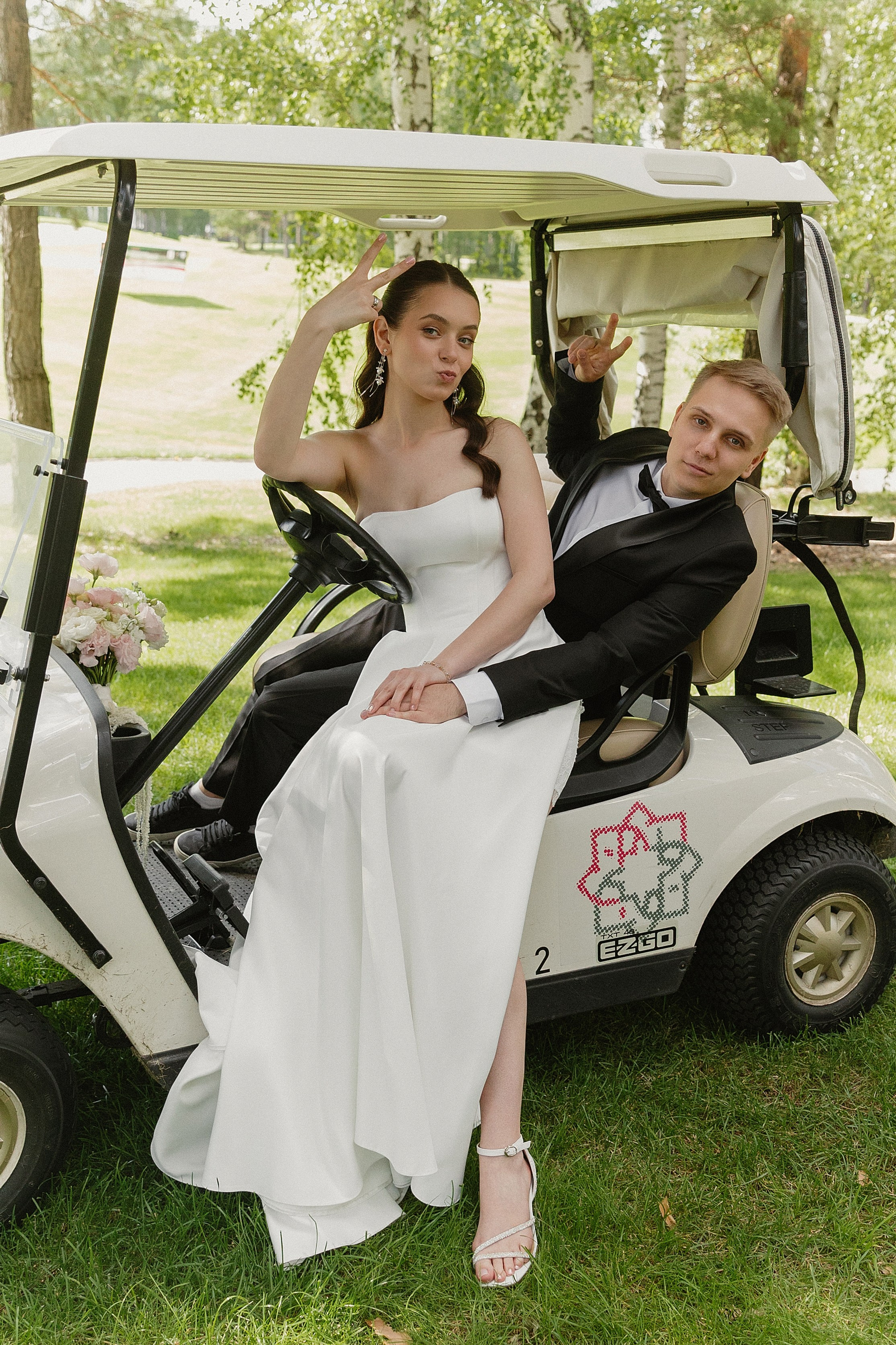 Иван и Кристина