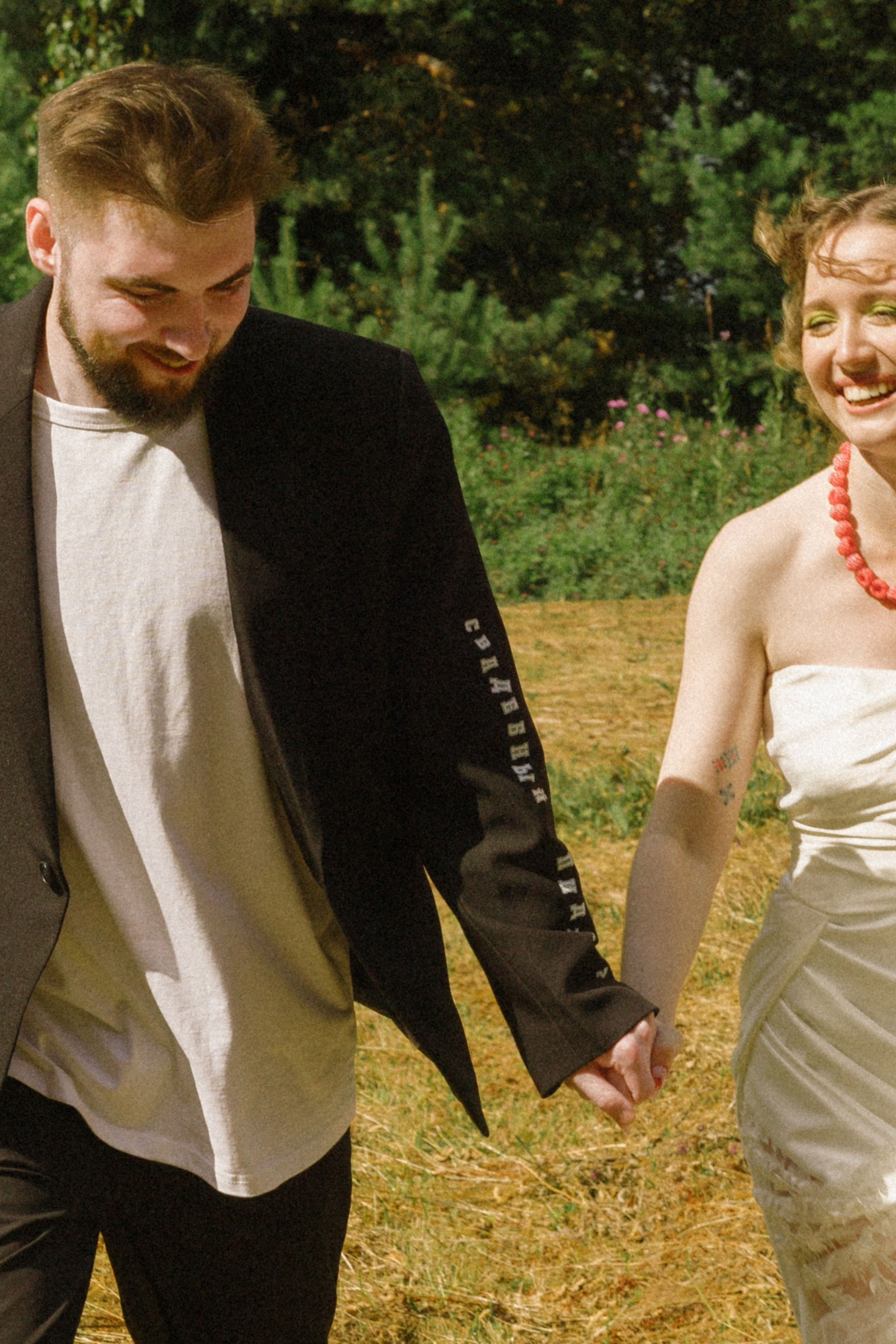 Даня и Ксюша