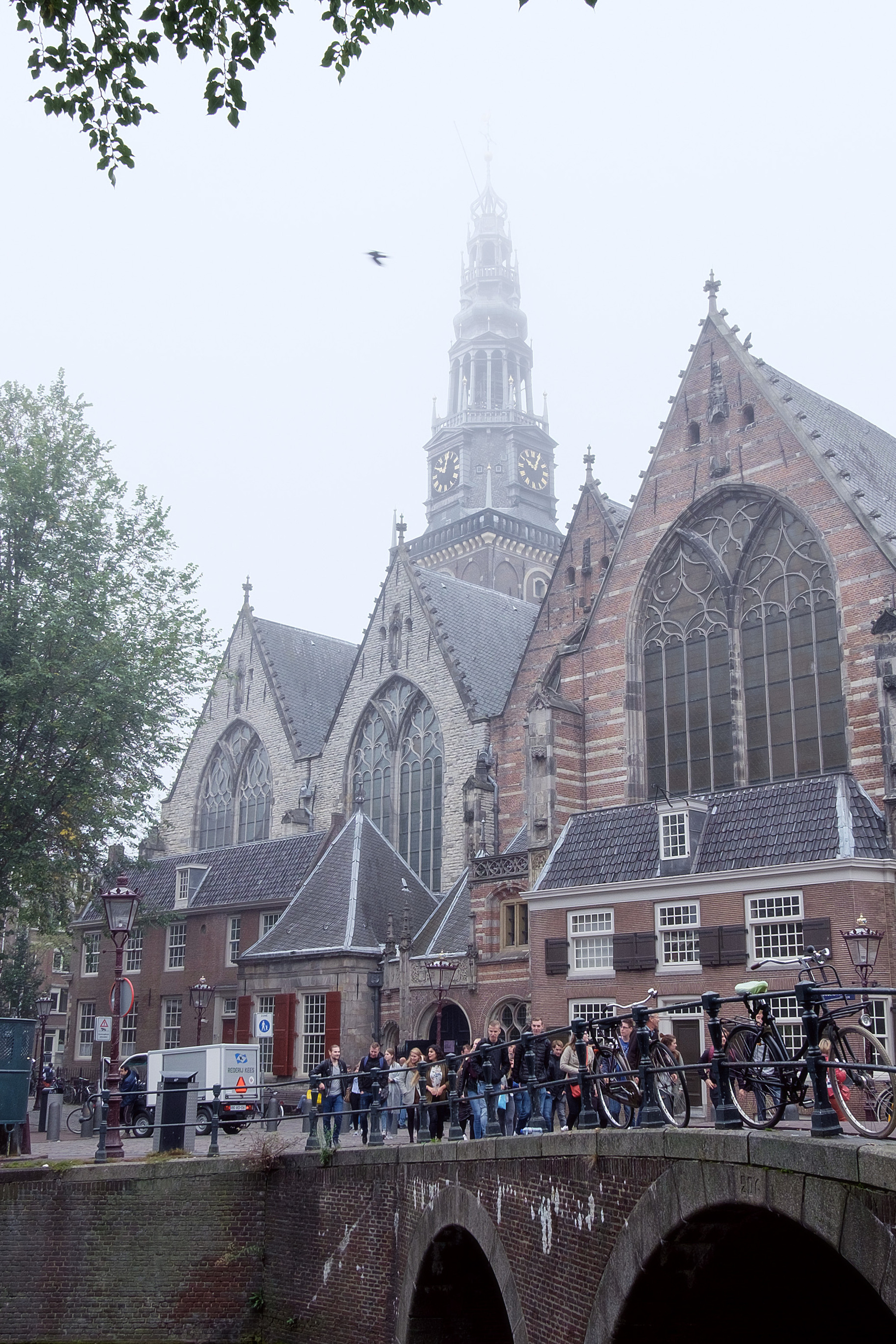 Амстердам I