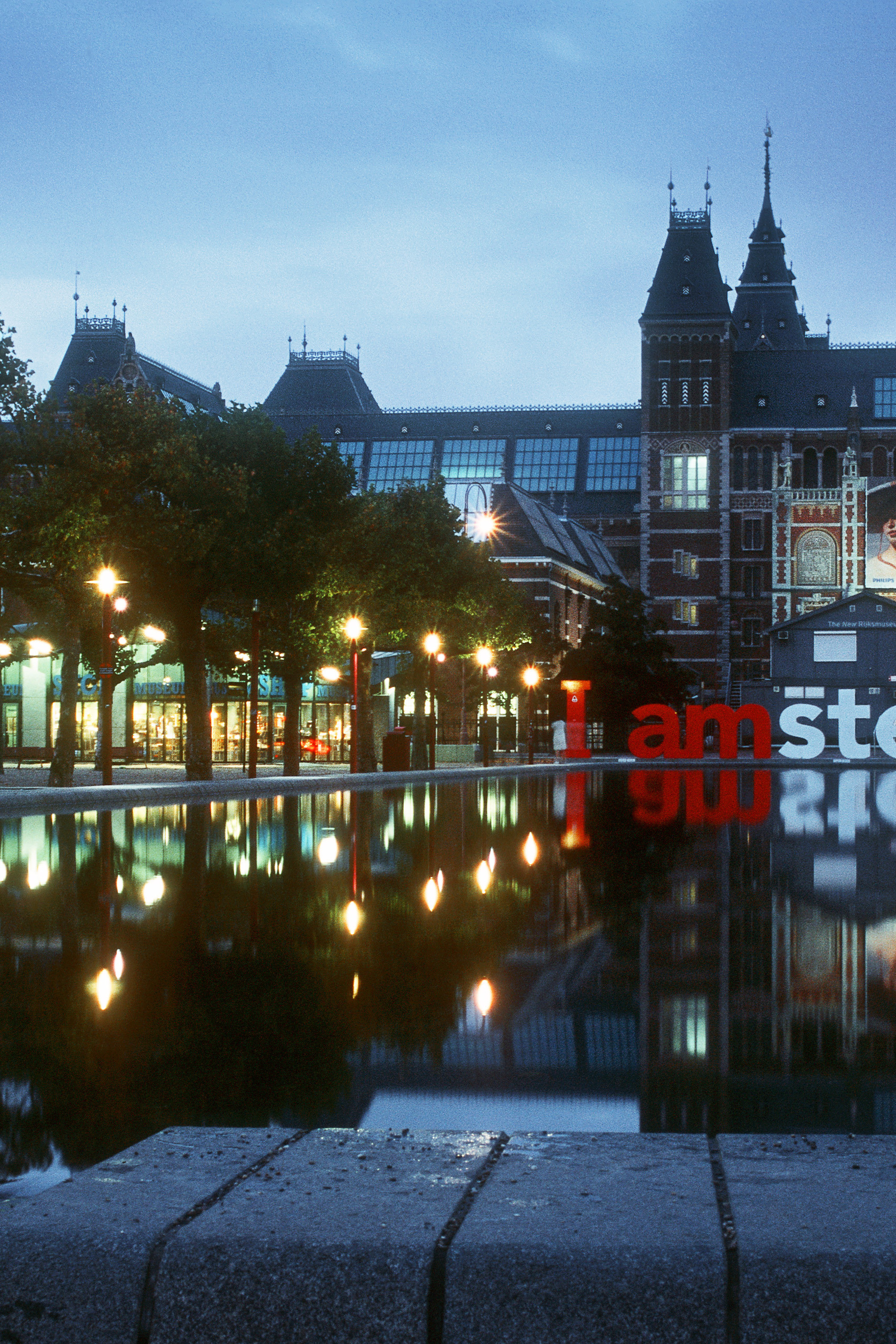 Амстердам II