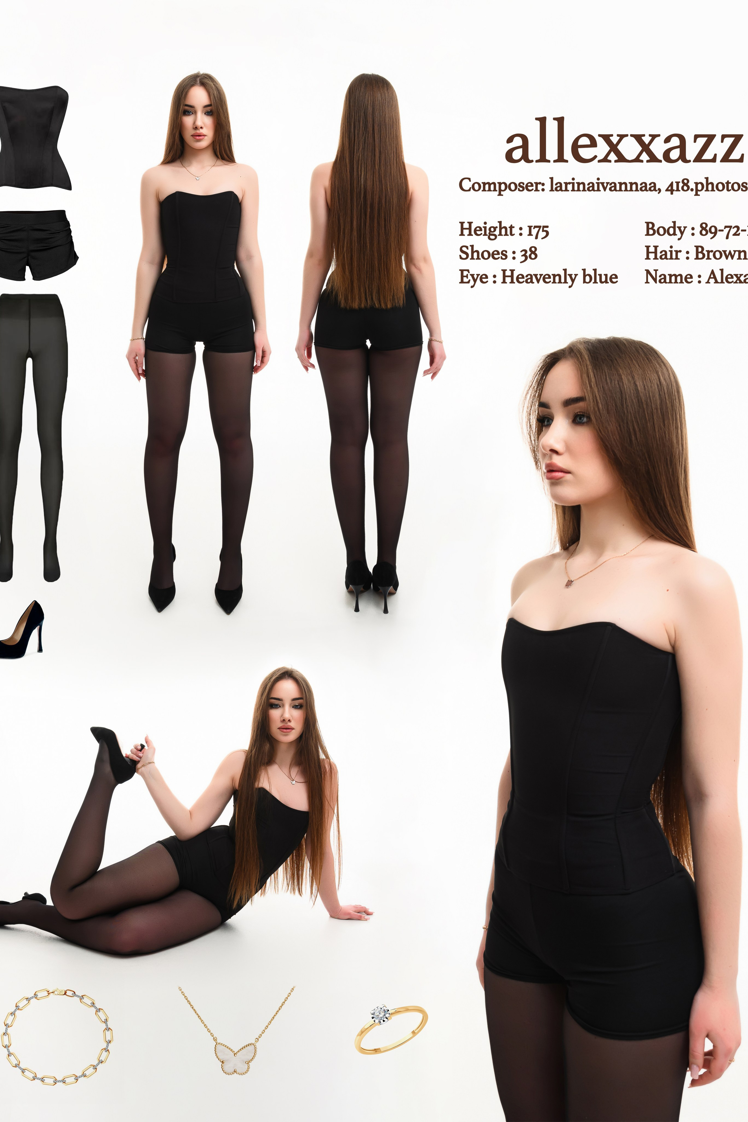 Александра