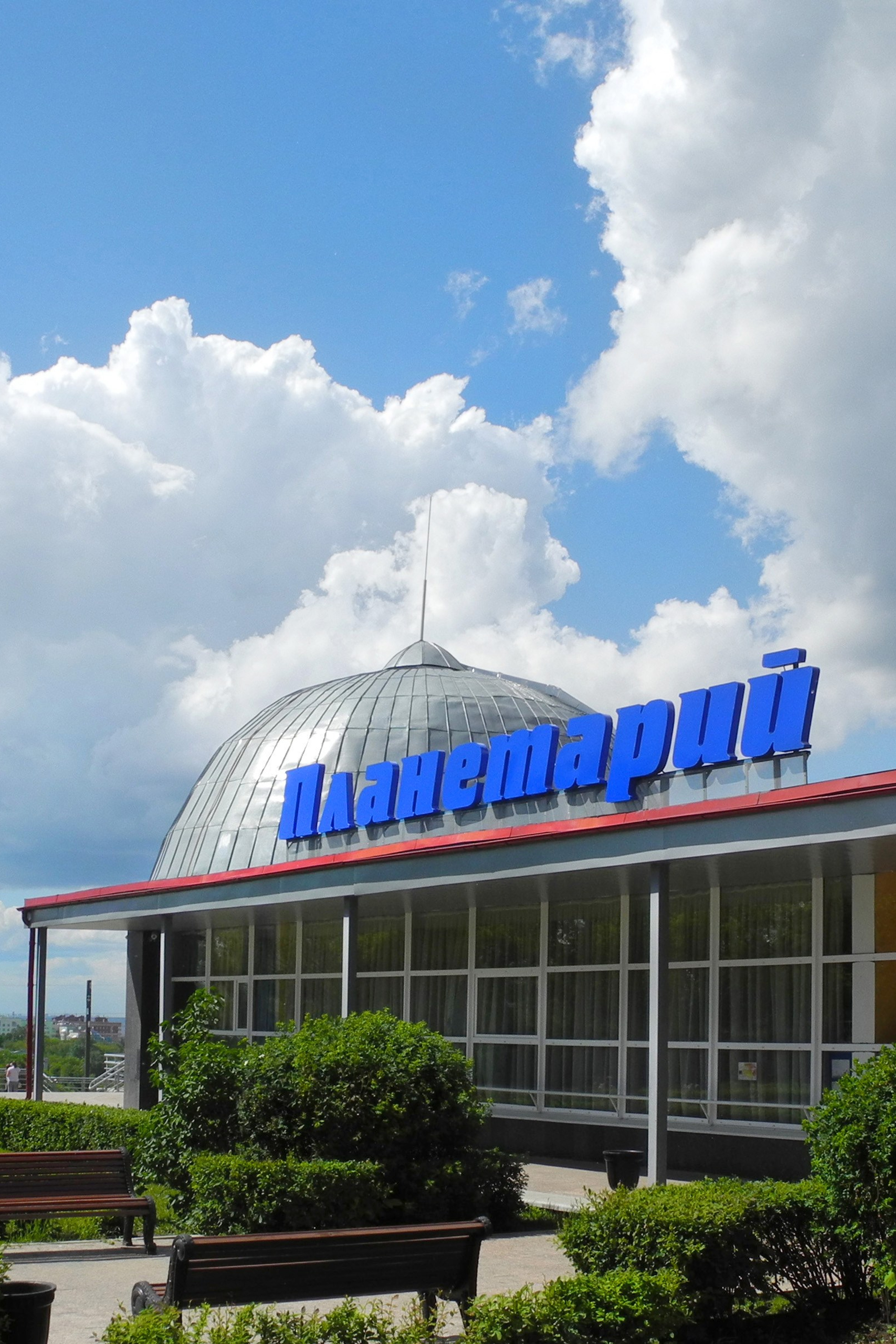 Театры, кино, выставки, премьеры в Перми