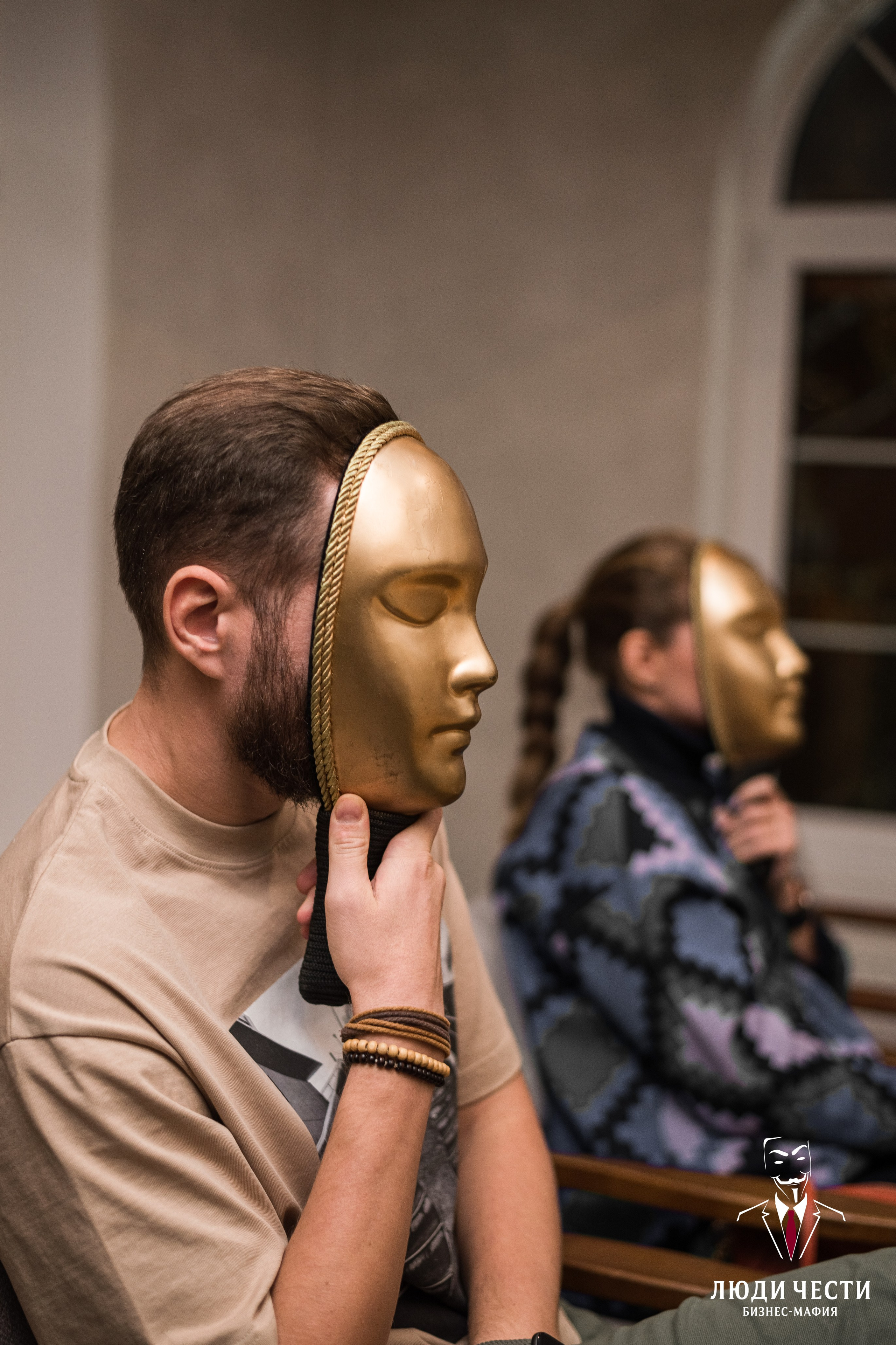 Тематические мероприятия