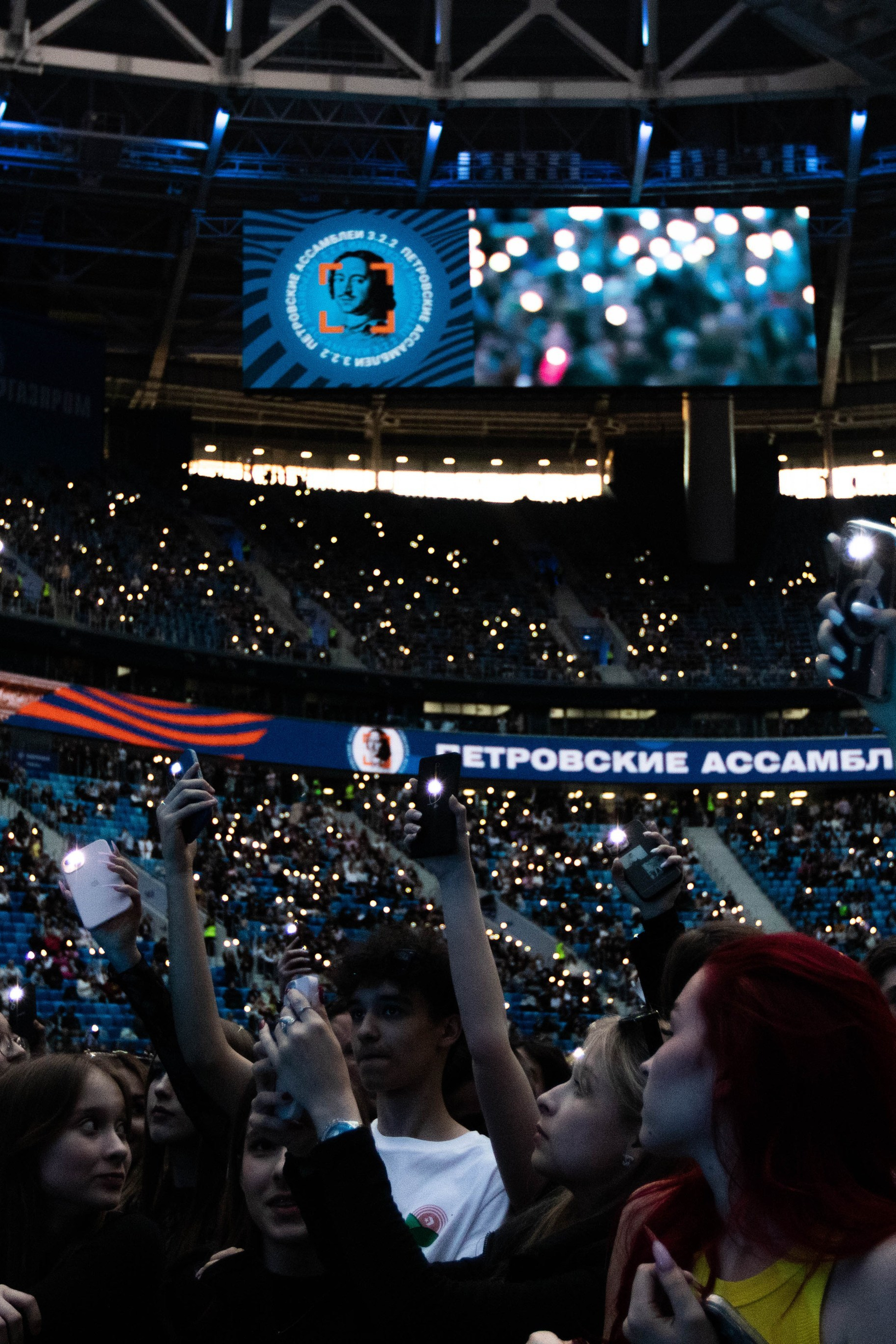 Блог. Концертный фотограф