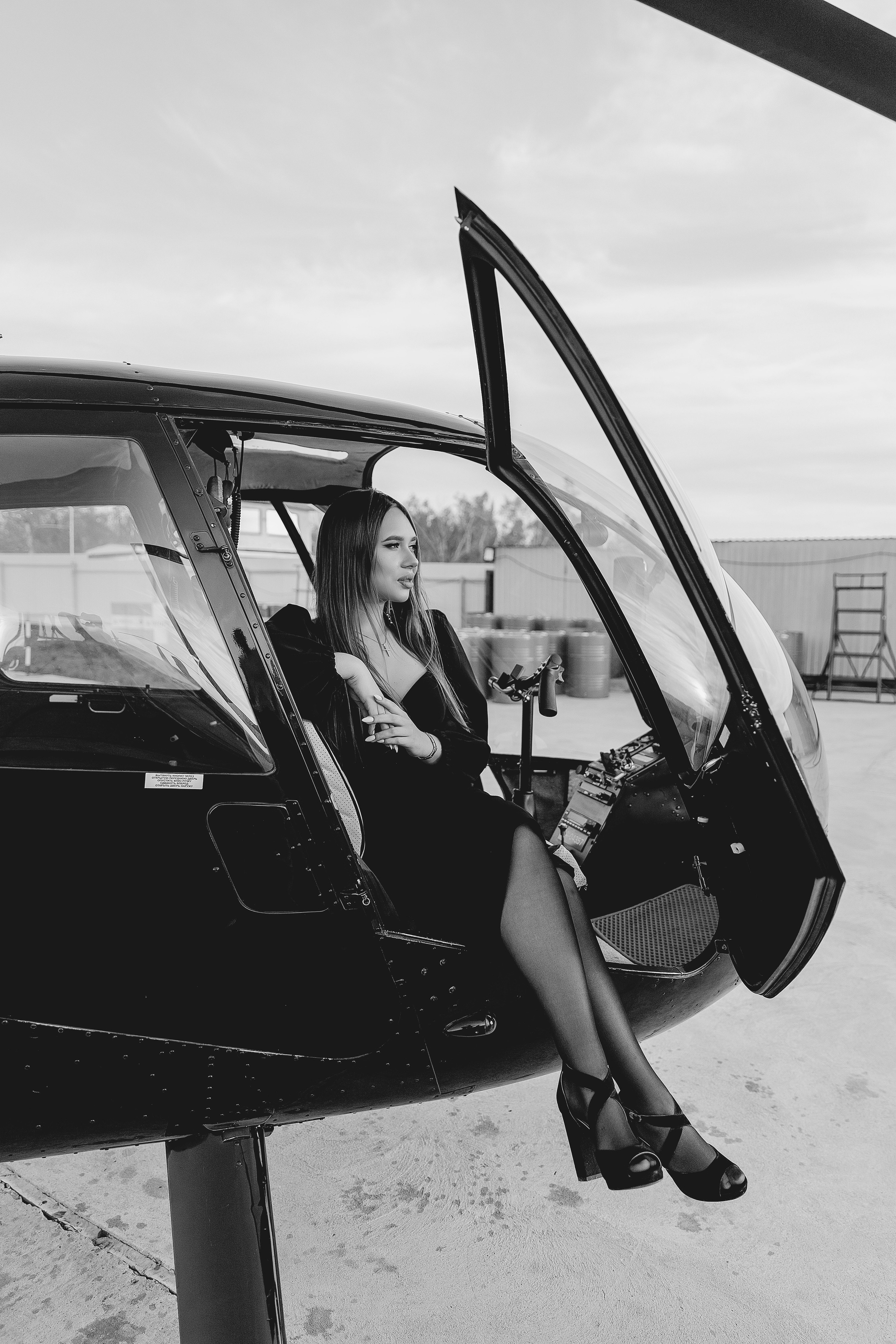 Диана и Дима